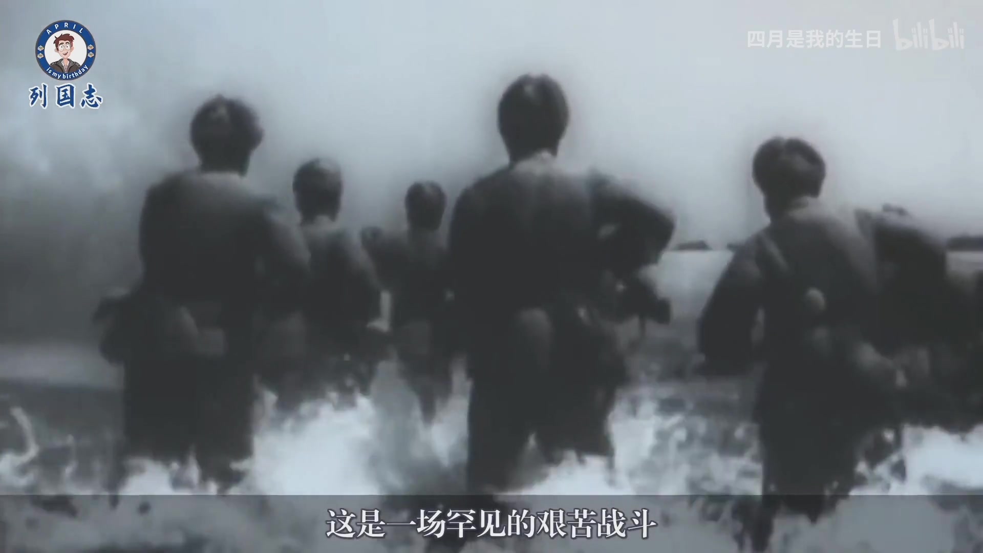 【2024-06-18 18点场】午夜抹抹茶：今天休闲-等法环