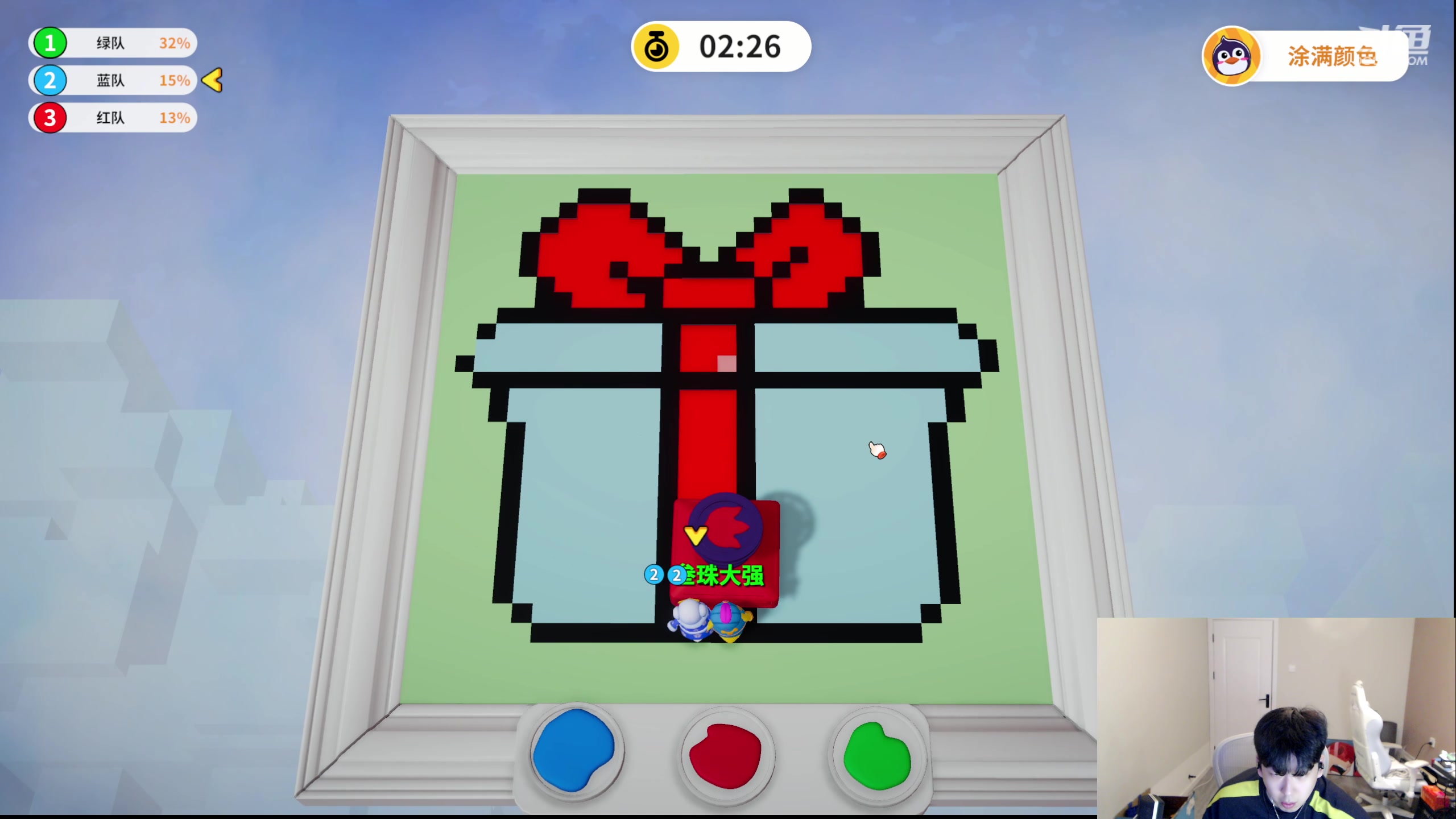 【2024-06-17 21点场】叁三QvQ：【小奶团】五点半