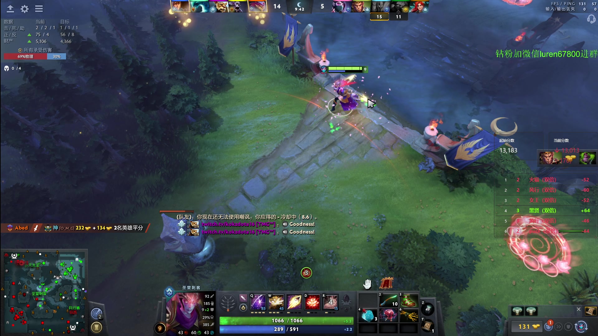 【2024-06-17 22点场】阳光男孩Aq：住院！！！！7718843