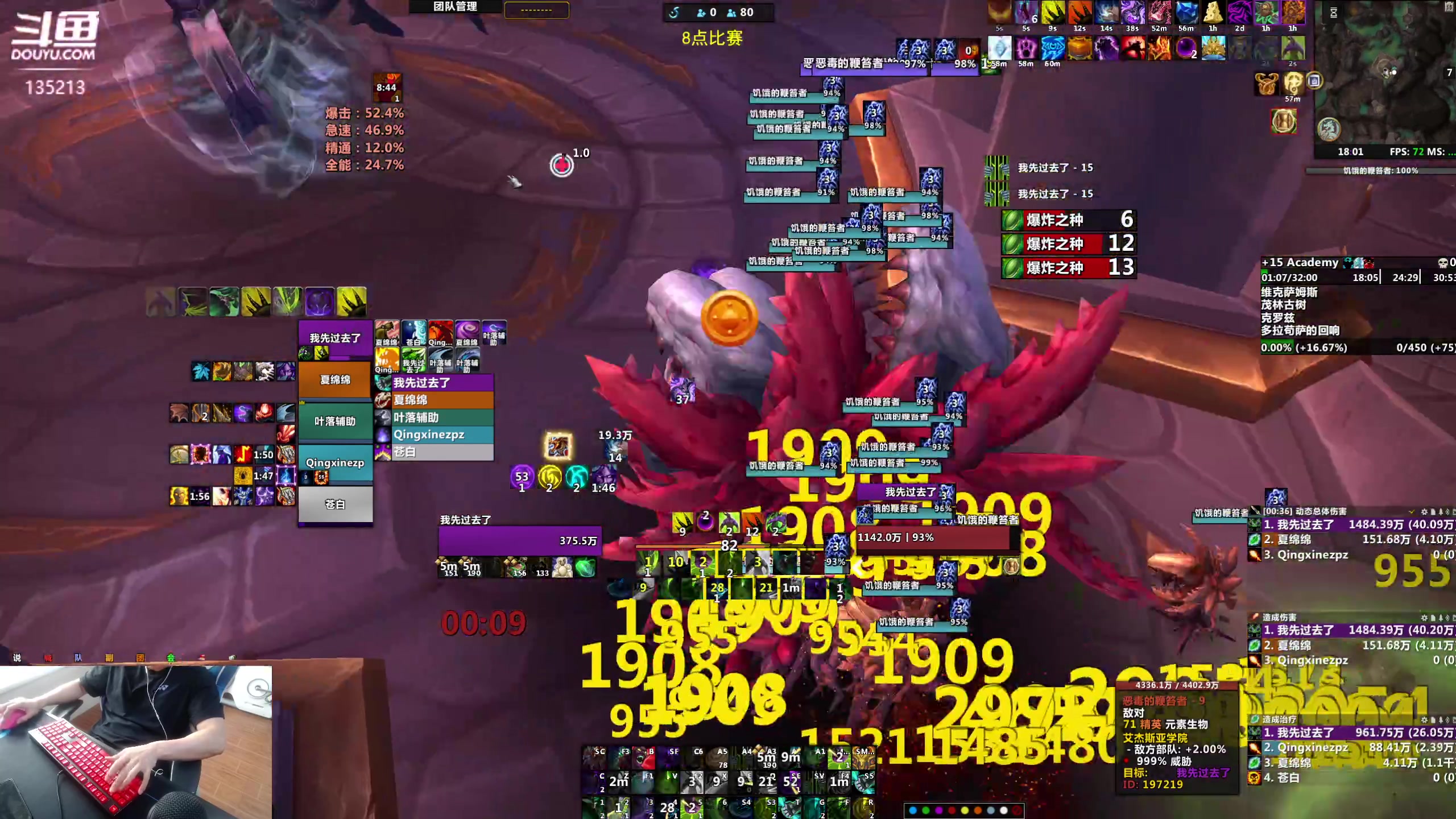 【2024-06-18 17点场】神奇的阿诺：阿诺亚服大秘境