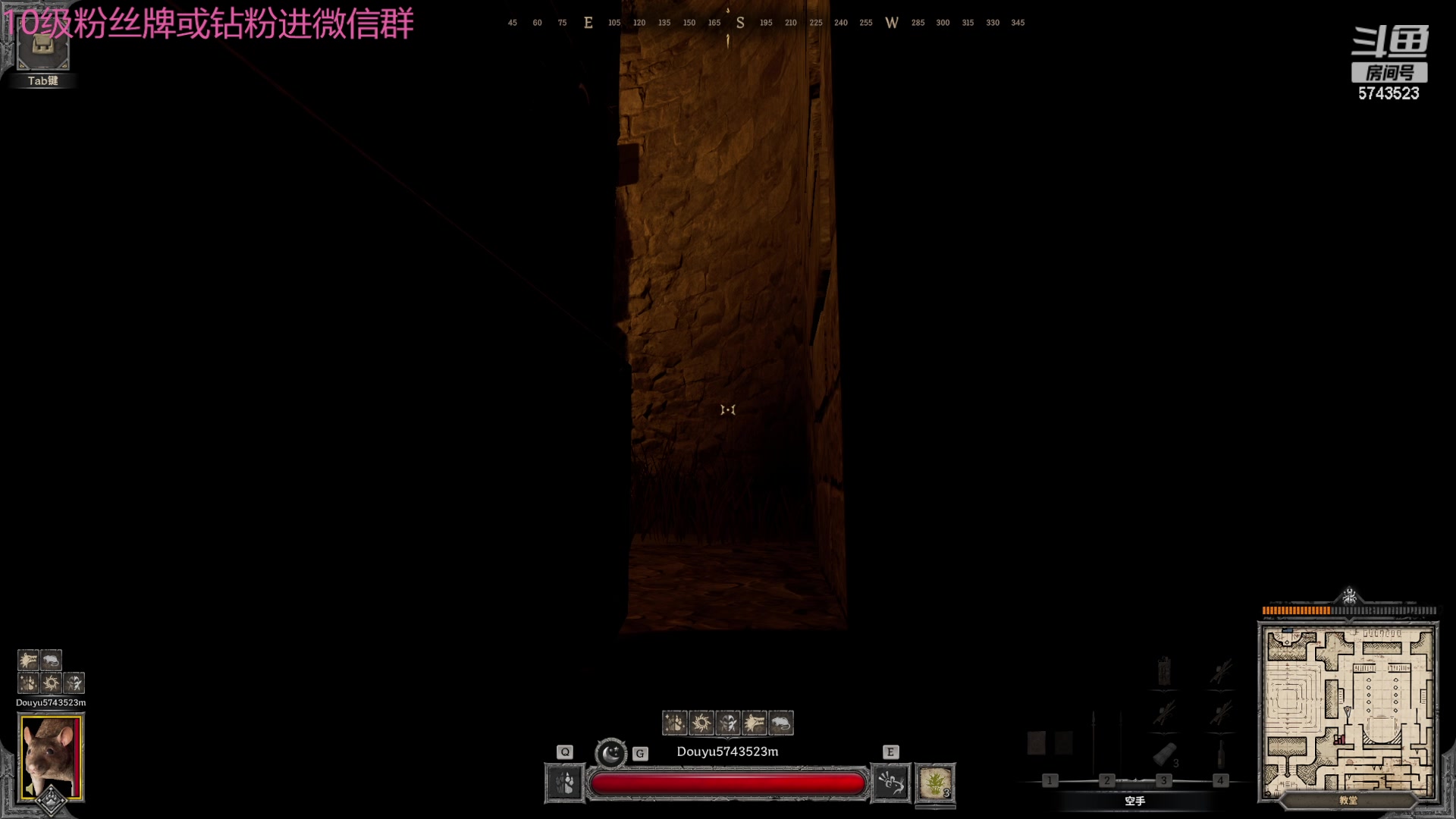 【2024-06-13 20点场】彭皮皮丶：宇宙无敌第一德鲁伊