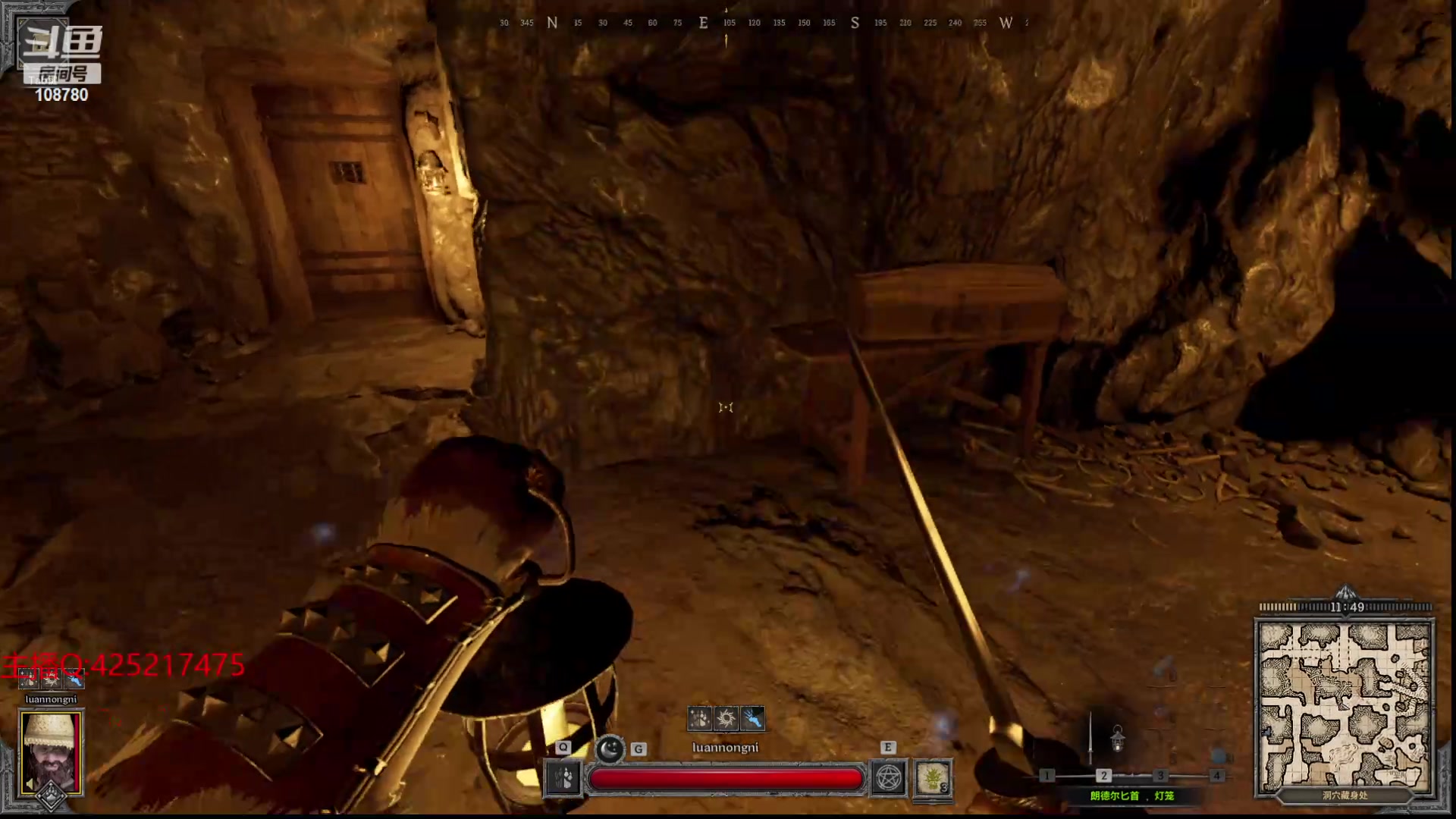 【2024-06-18 10点场】兮饭锐雯：大乱斗小王子 108780