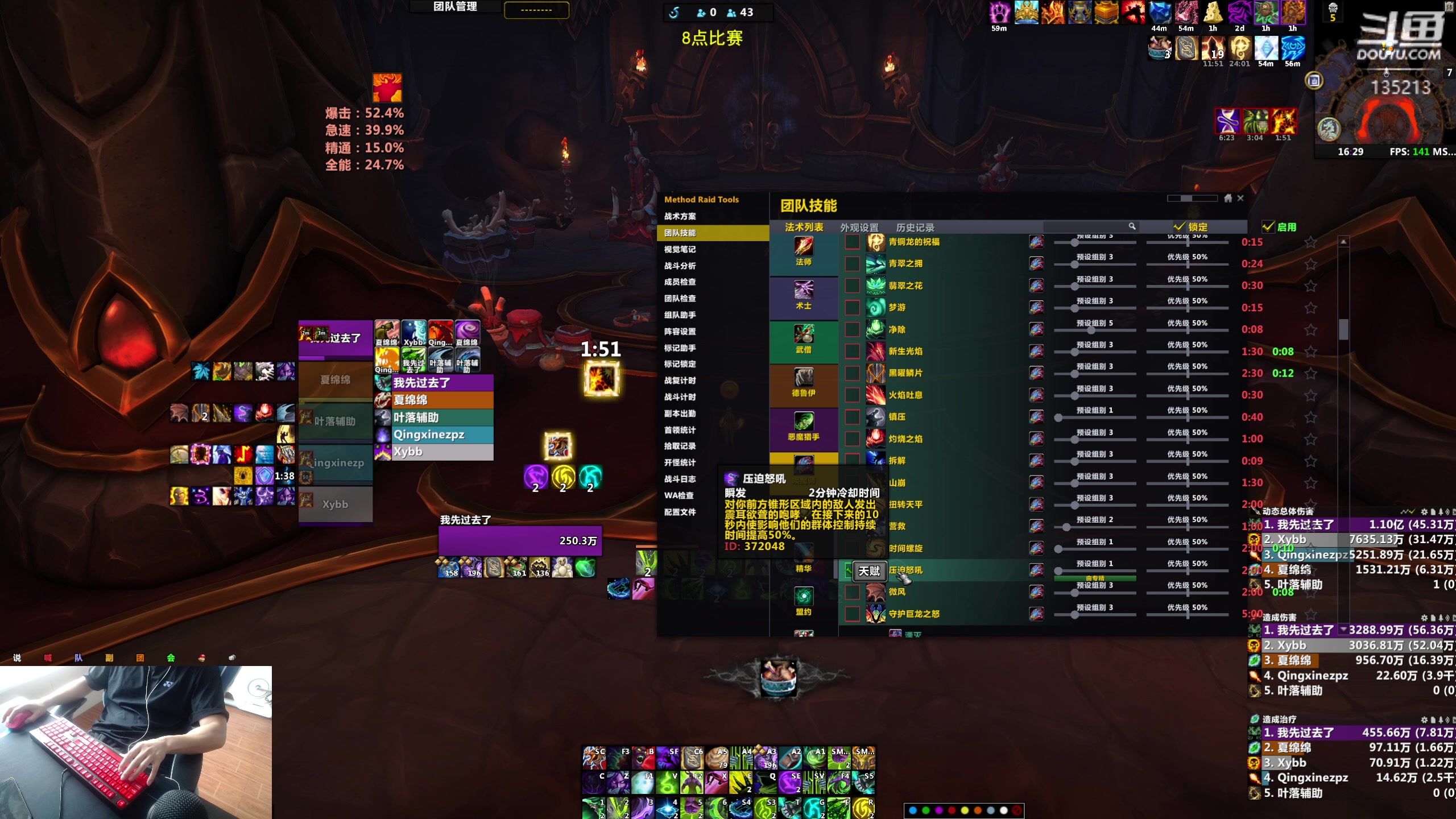 【2024-06-18 15点场】神奇的阿诺：阿诺亚服大秘境