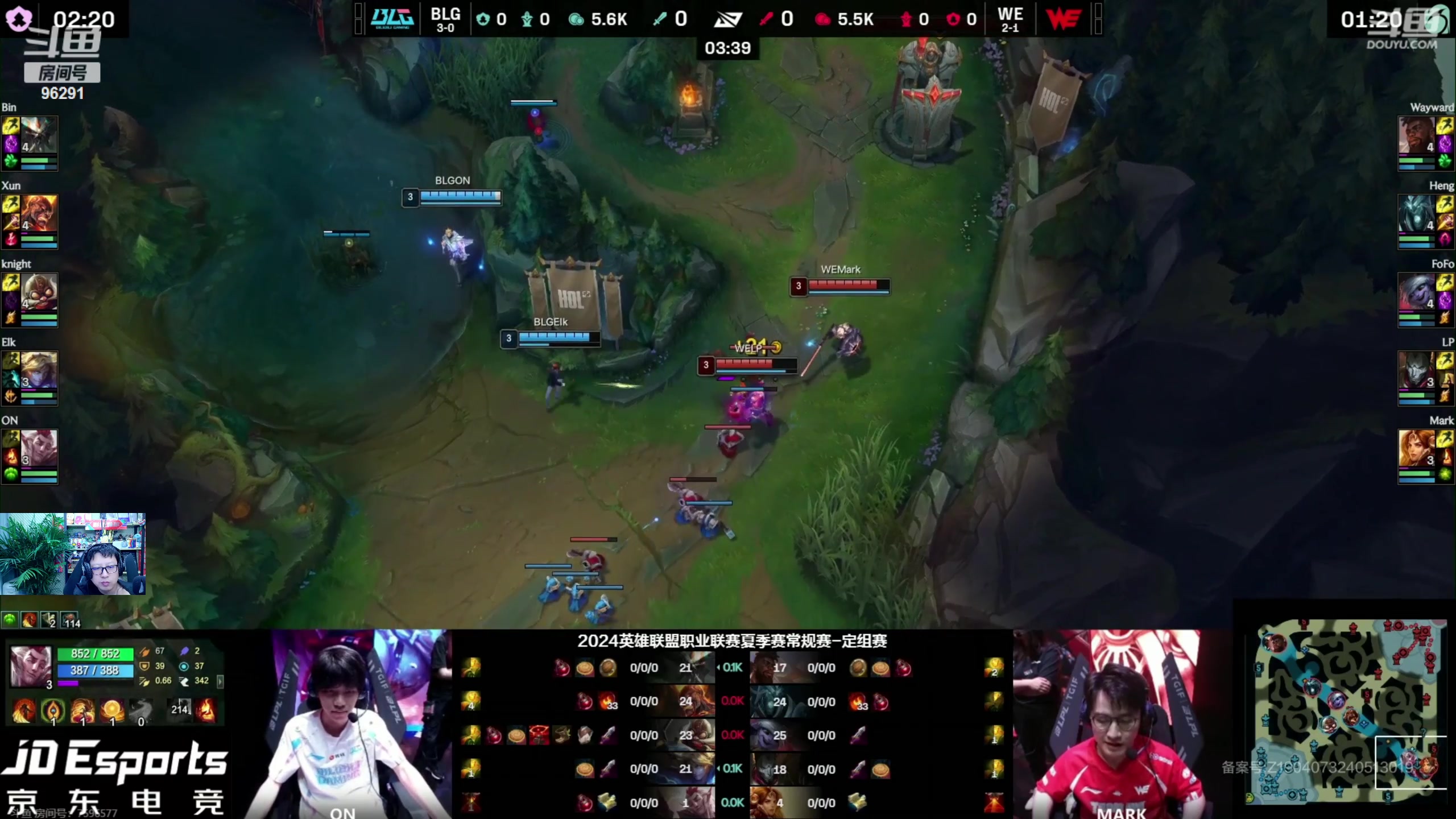 【2024-06-18 18点场】东北大鹌鹑：东北大鹌鹑 先看比赛 在玩版本答案