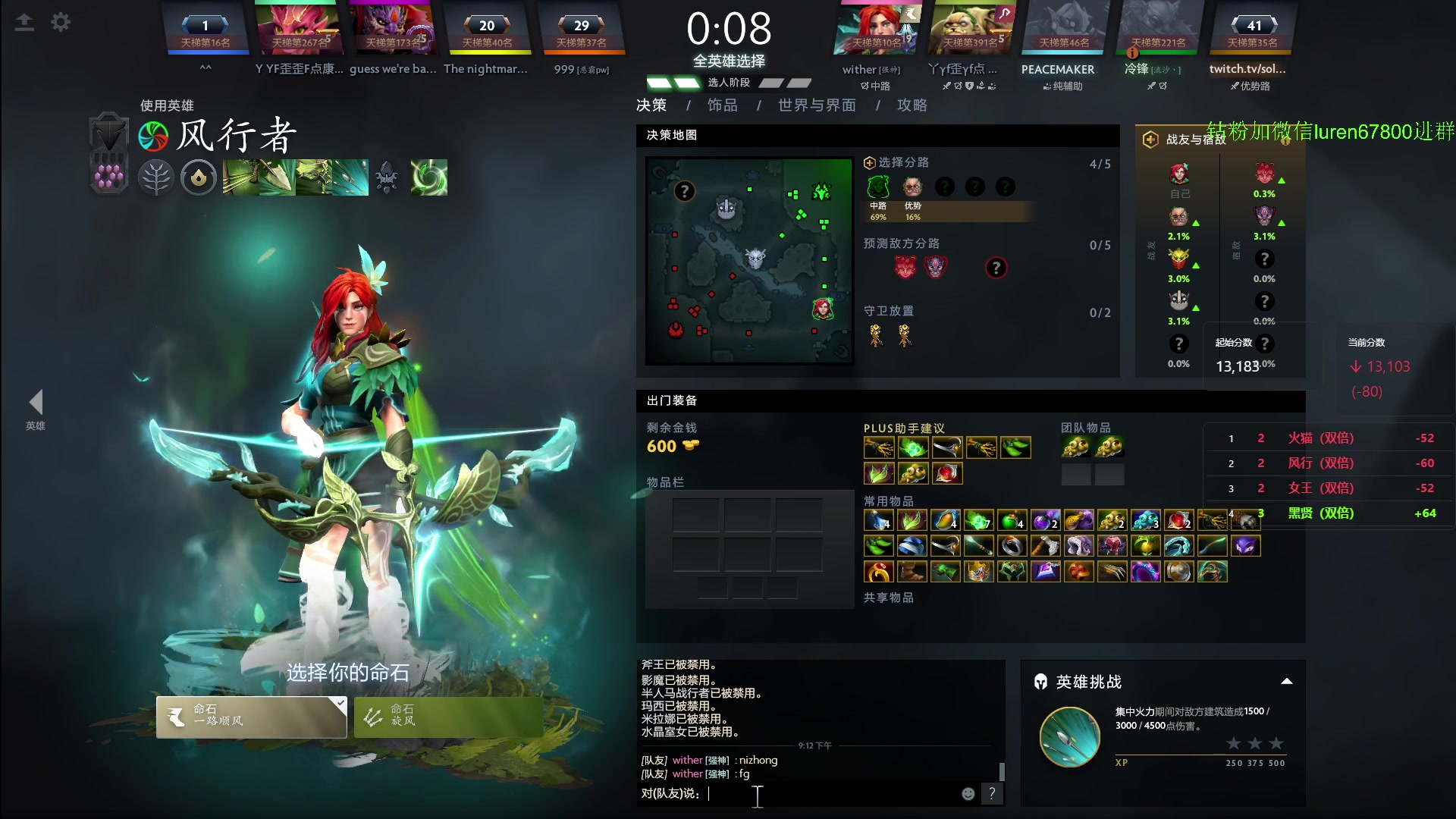 【2024-06-17 20点场】阳光男孩Aq：住院！！！！7718843