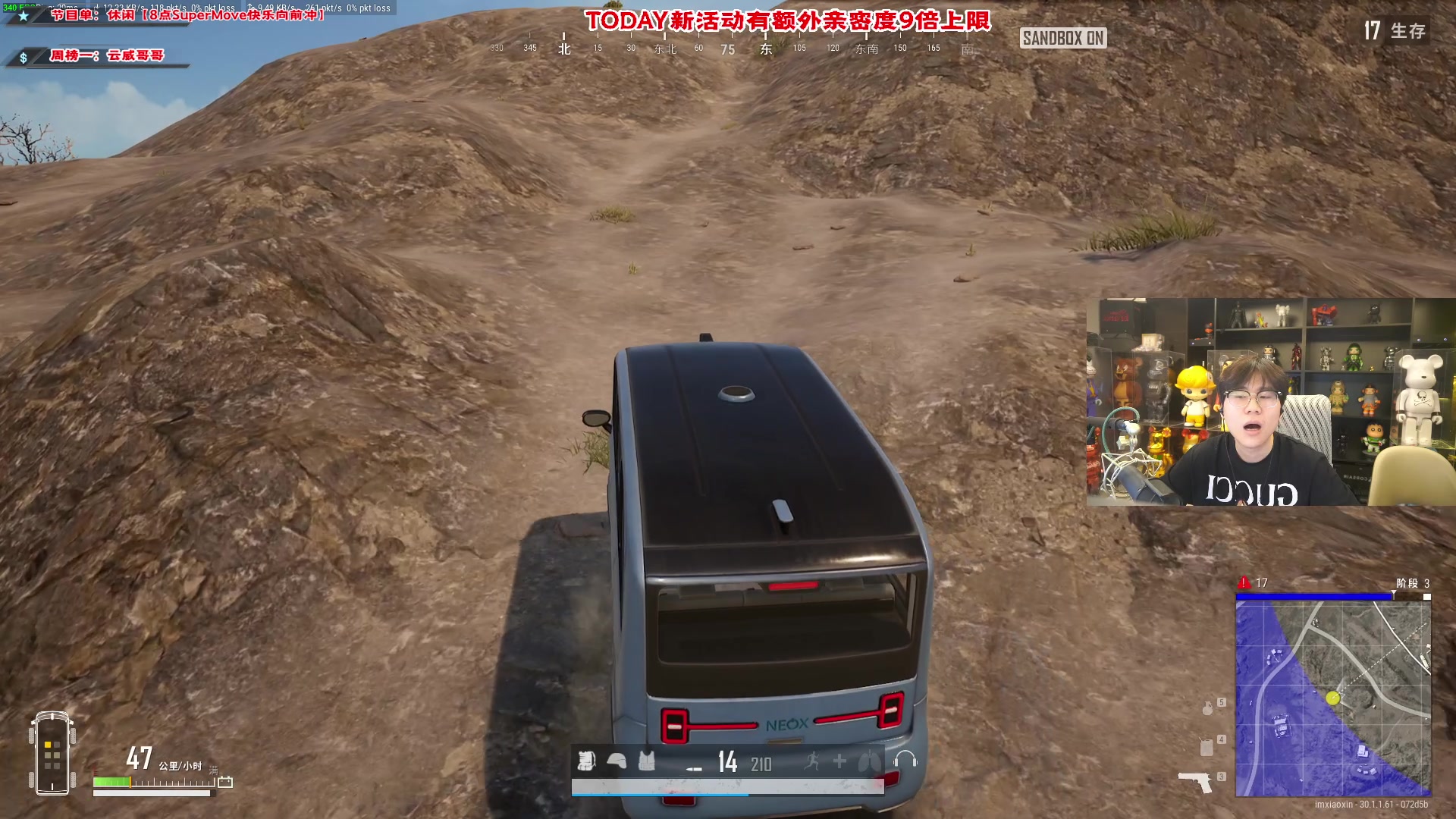 【2024-06-18 21点场】imxiaoxin：【✘-✘】活动额外亲密度9倍！