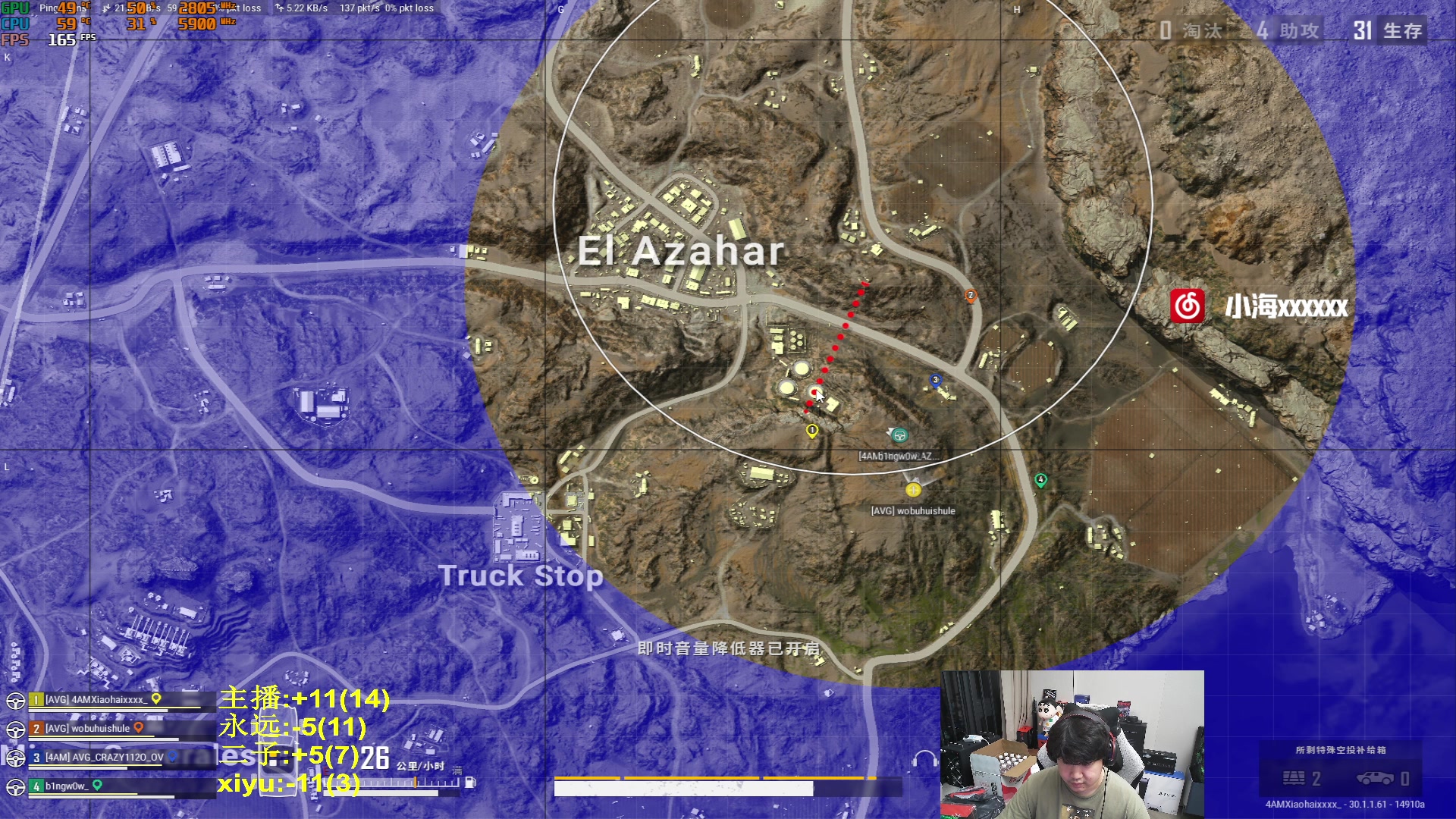 【2024-06-18 19点场】4AM小海xx丶：7点-激情PUBG！！