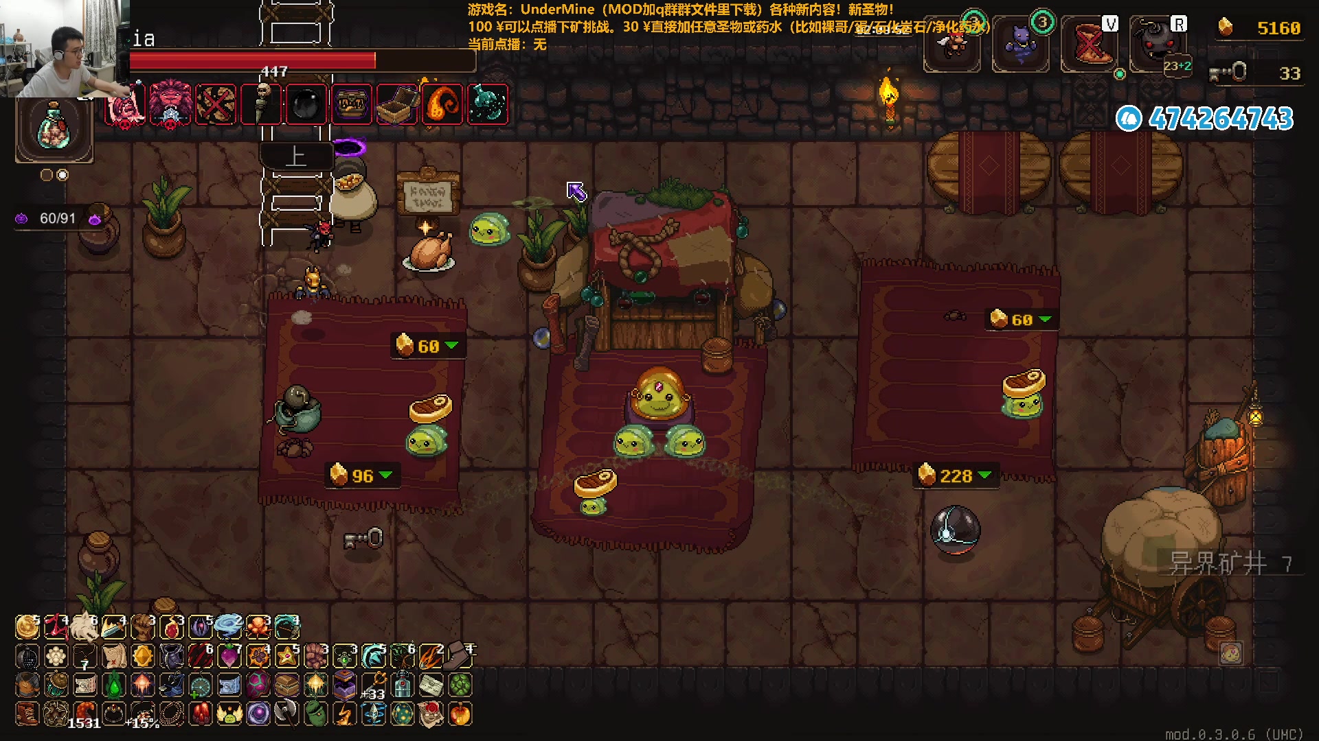 【2024-06-14 22点场】龙眼皮Lyd：泪目！玩了4000小时的游戏要出二代了！