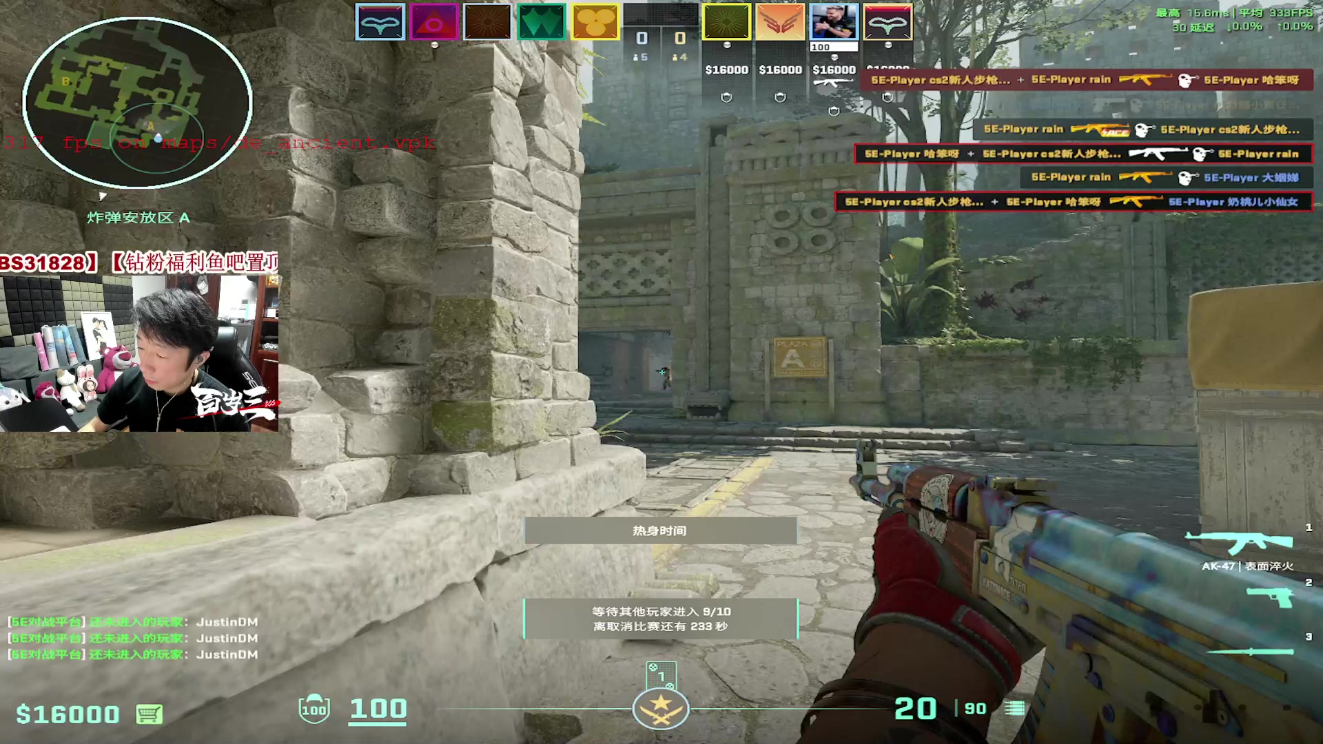 【2024-06-17 21点场】CSGO百岁三：想赢很难 想你就很简单