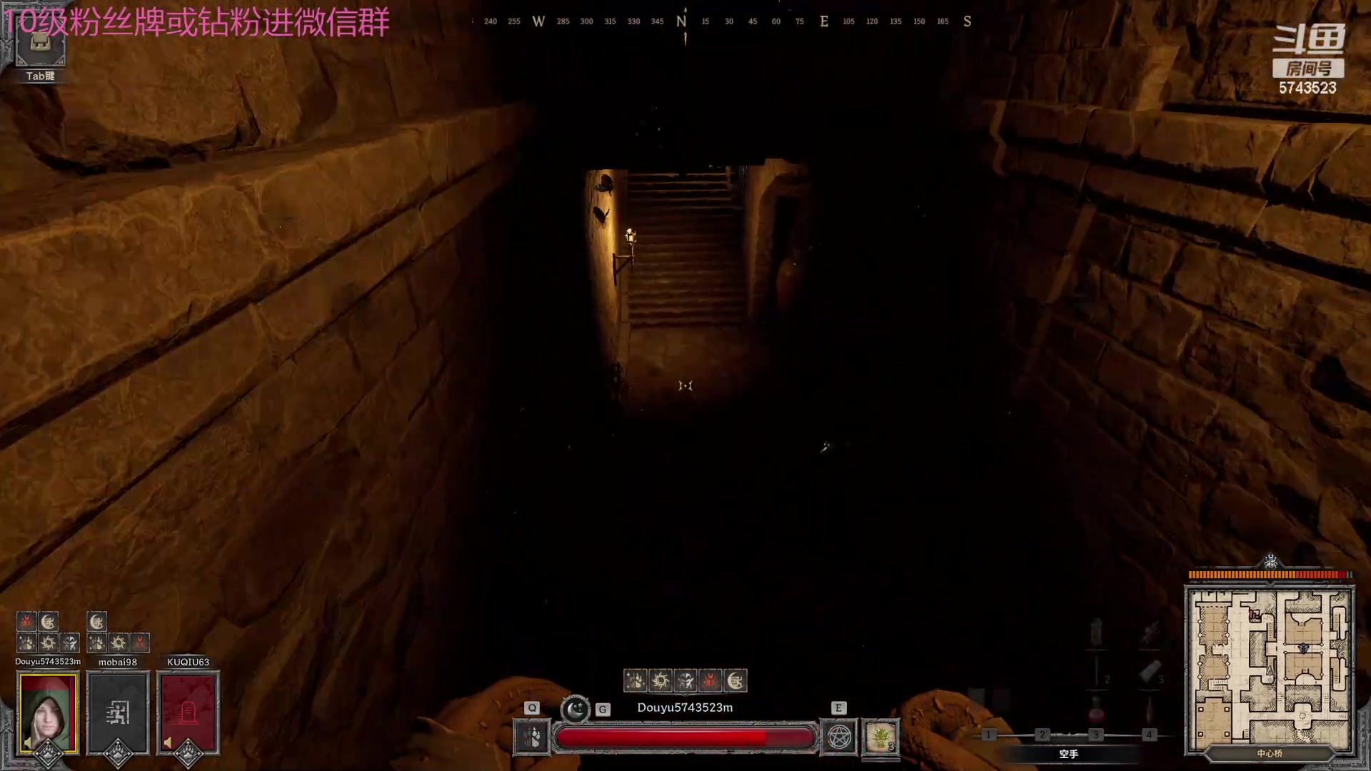 【2024-06-16 23点场】彭皮皮丶：宇宙无敌第一德鲁伊