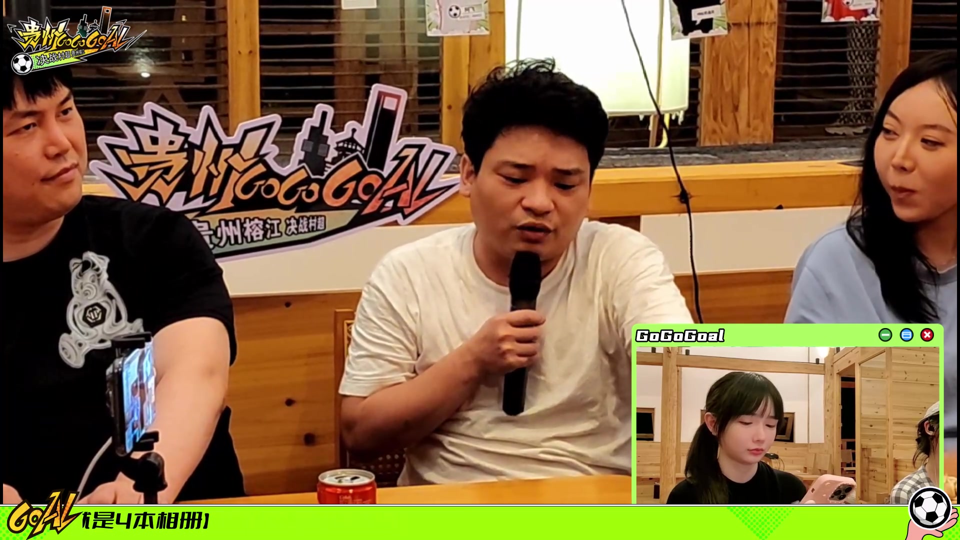 【2024-06-18 01点场】塔莉娅QAQ：社恐文静内向的小女生