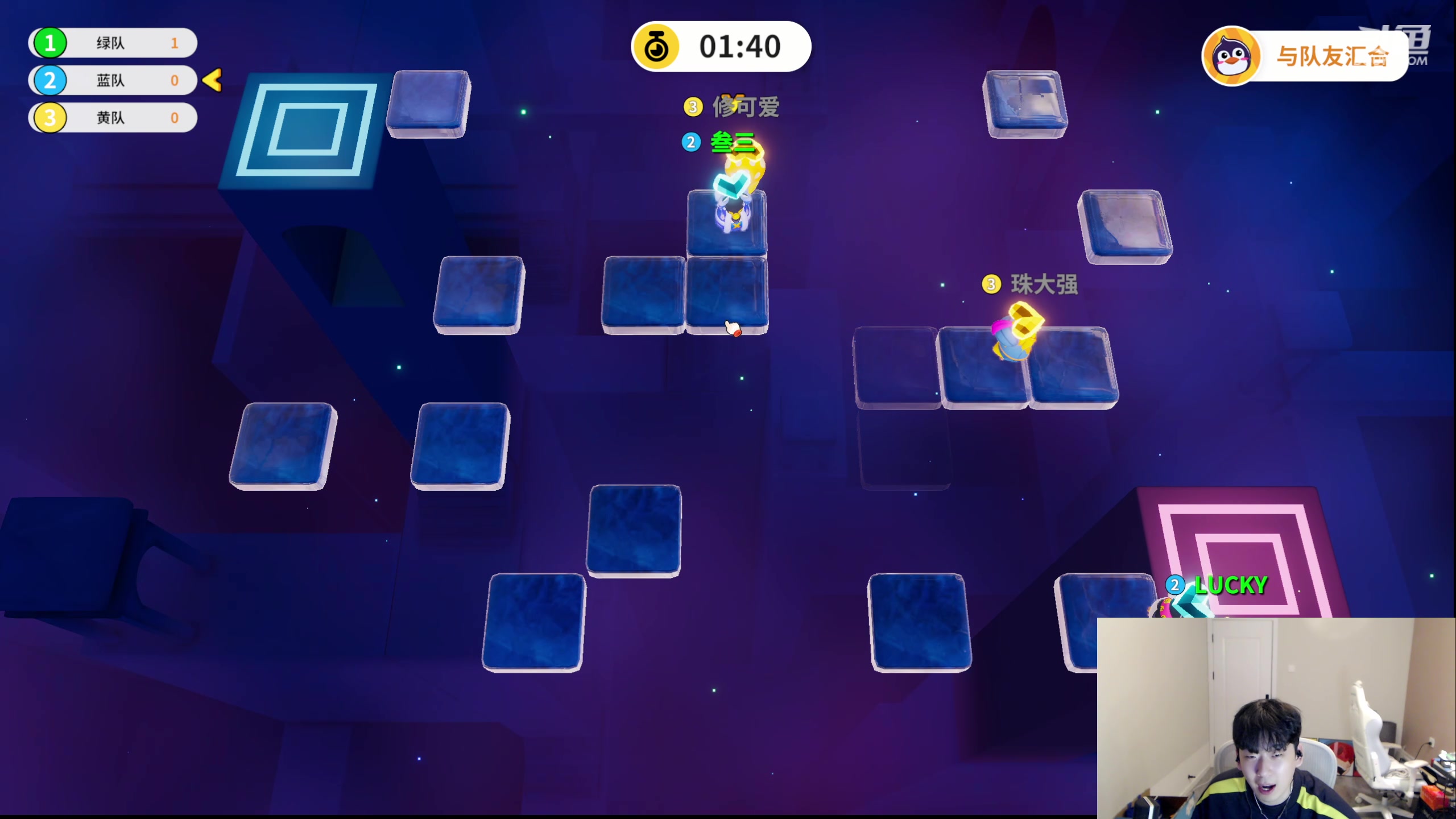 【2024-06-17 23点场】叁三QvQ：【小奶团】四点粉丝节冲哇~