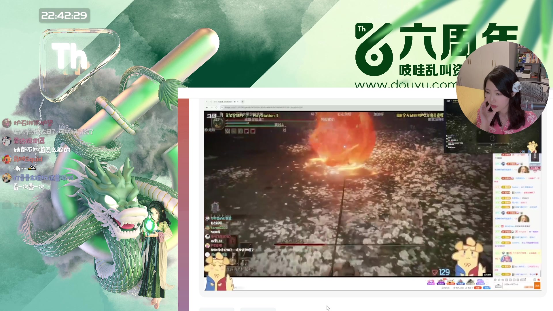 【2024-06-13 22点场】哈尼她姐：【铁皮双倍】六周年小作文品鉴