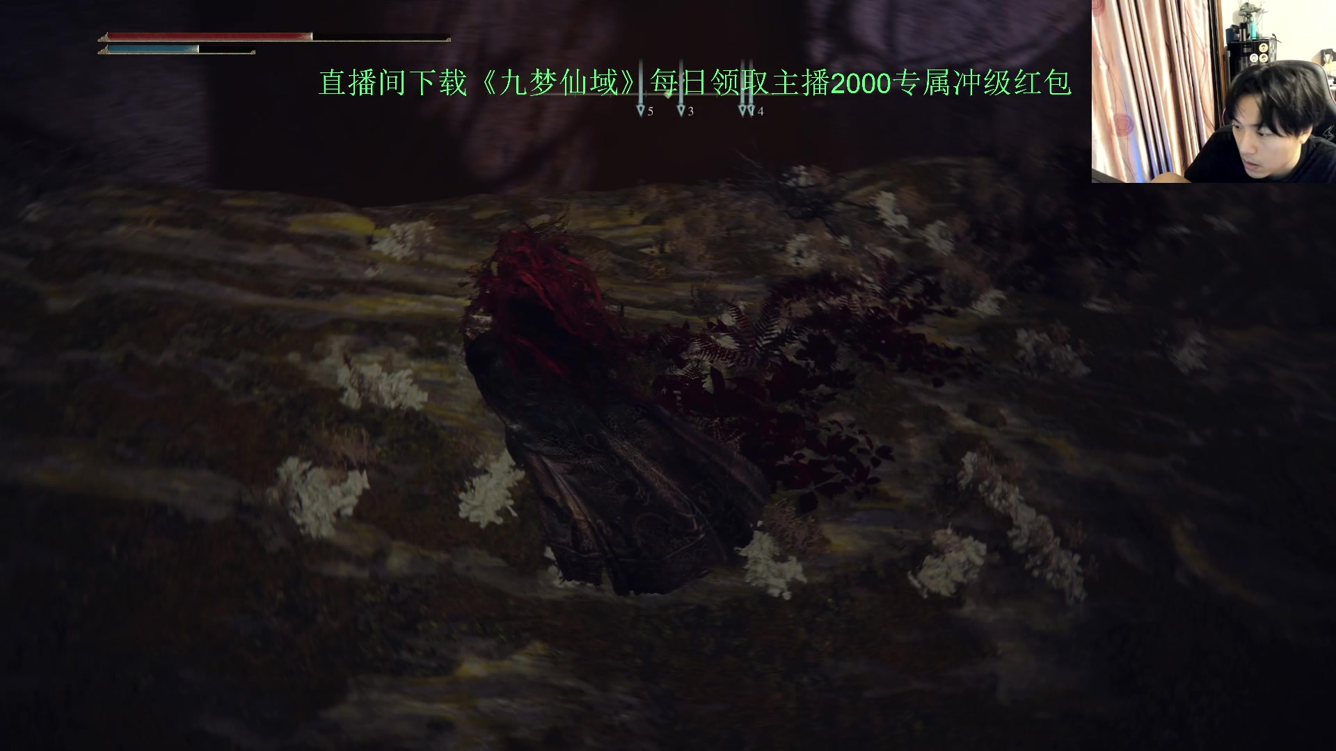 【2024-06-18 00点场】刘嘉俊Sylar1：拿出你的百分之百！762484