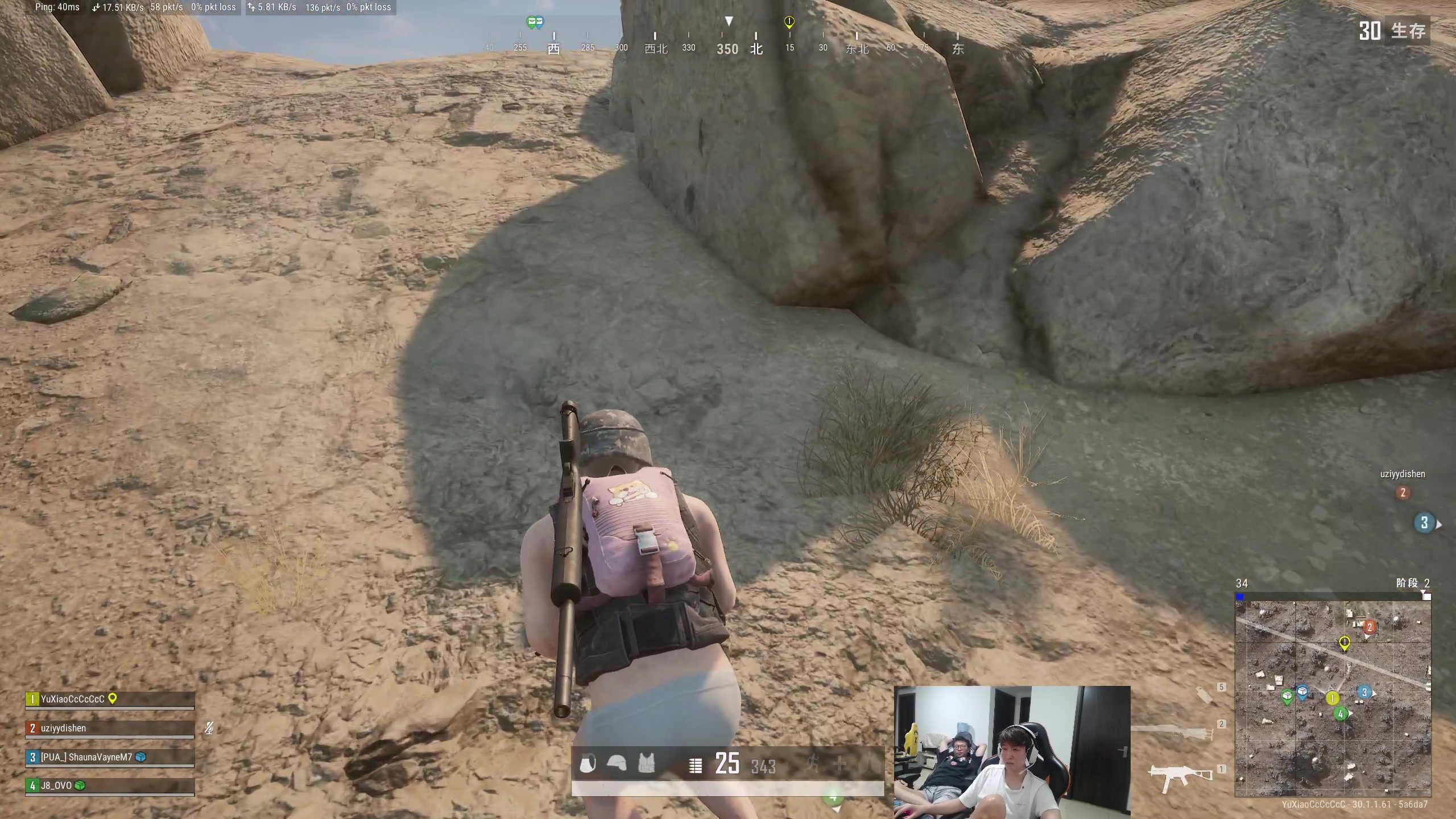 【2024-06-18 20点场】余小C真的很强：余小C：思路清晰，我是钻1