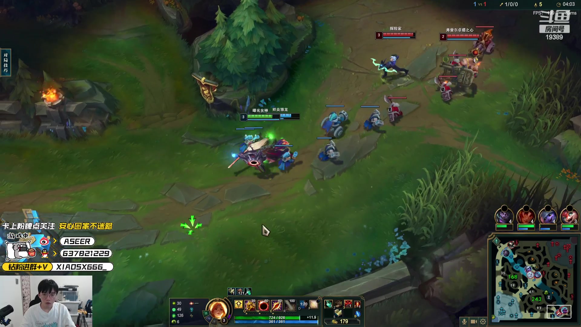 【2024-06-18 19点场】预言家lol：7点来上班儿~！