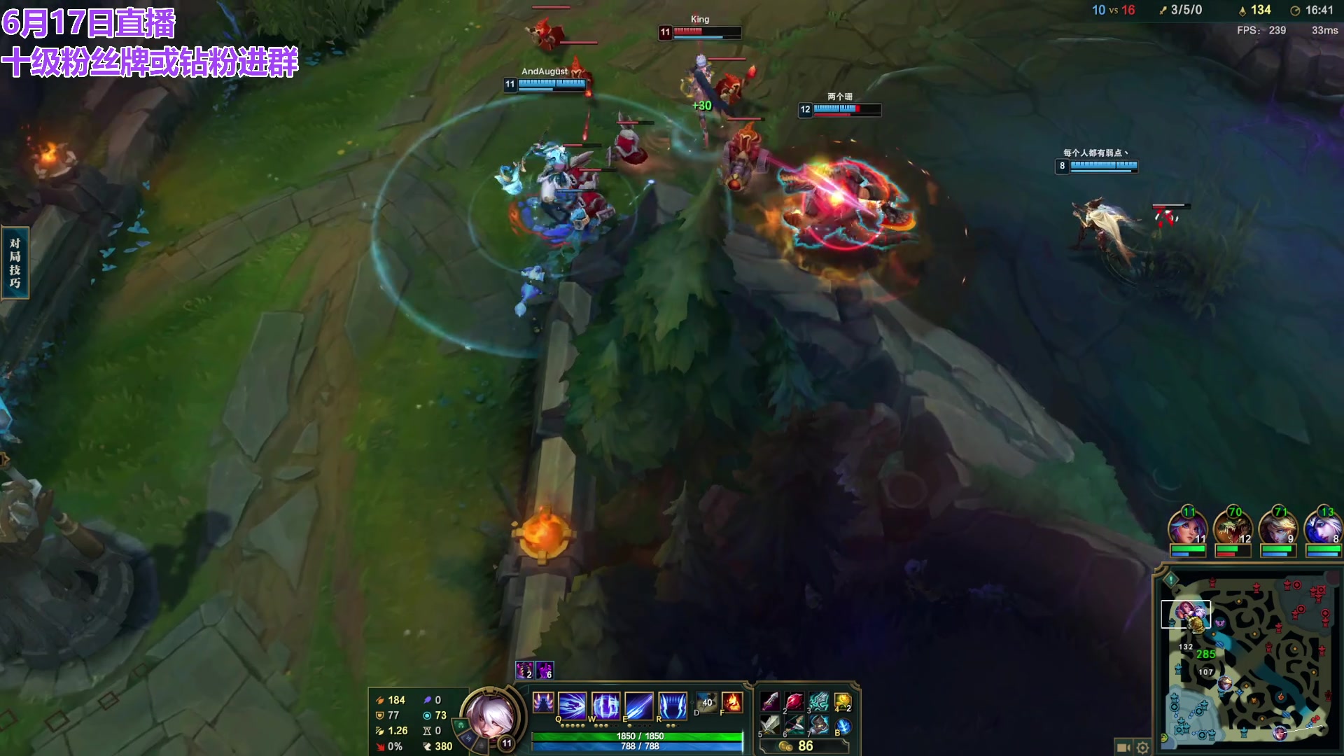 【2024-06-17 22点场】初音未来灰飞：初音：云顶新模式