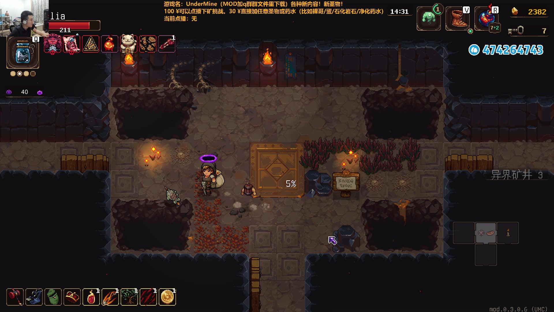 【2024-06-17 22点场】龙眼皮Lyd：泪目！玩了4000小时的游戏要出二代了！