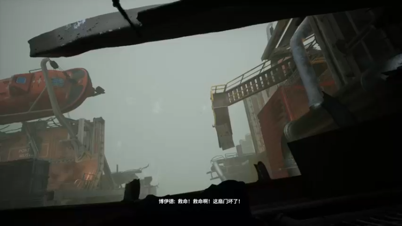 【2024-06-18 21点场】琼斯小卫：终于来了 这是恐怖大作