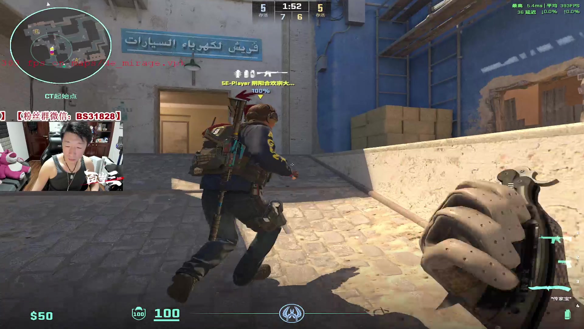 【2024-06-18 18点场】CSGO百岁三：想赢很难 想你就很简单