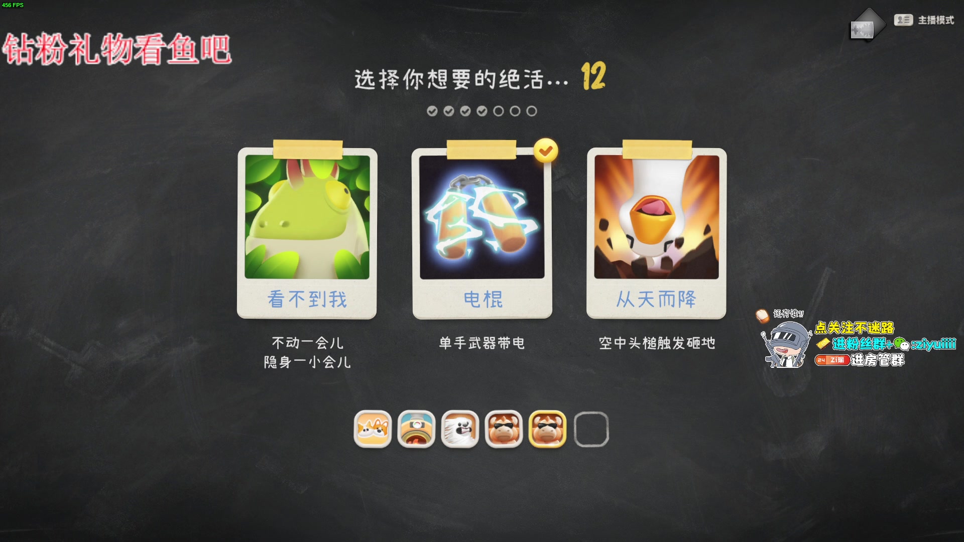 【2024-06-18 01点场】Ziyuii：上个大师吧冲呀