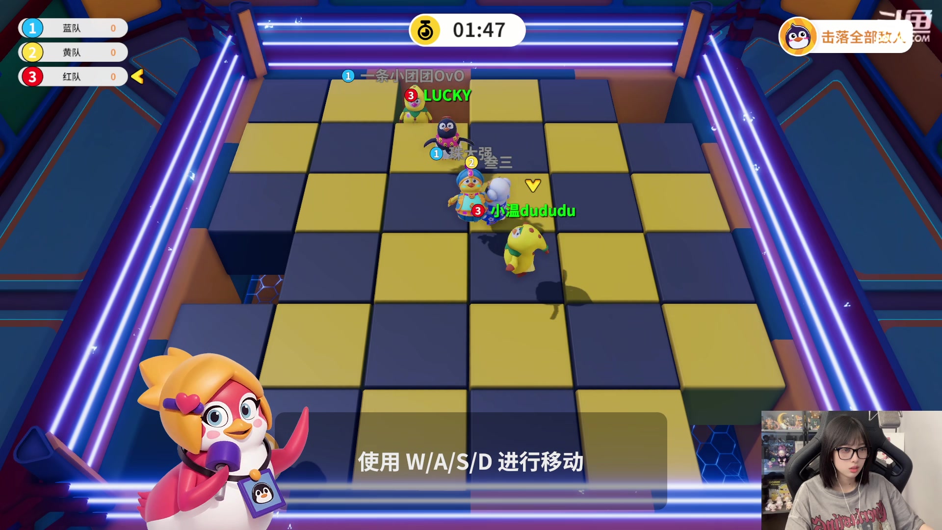 【2024-06-17 22点场】小溫dududu：【小奶团】dududu