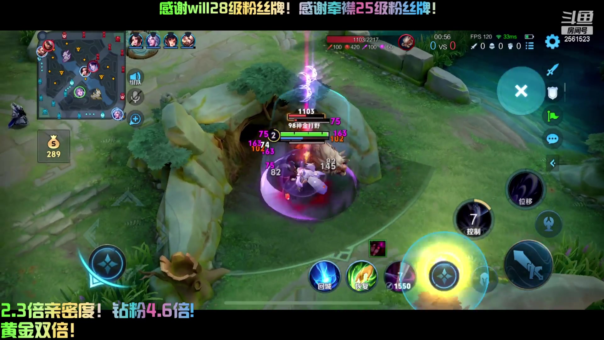 【2024-06-17 21点场】冲酱ccc：我不喜欢你了王者荣耀！