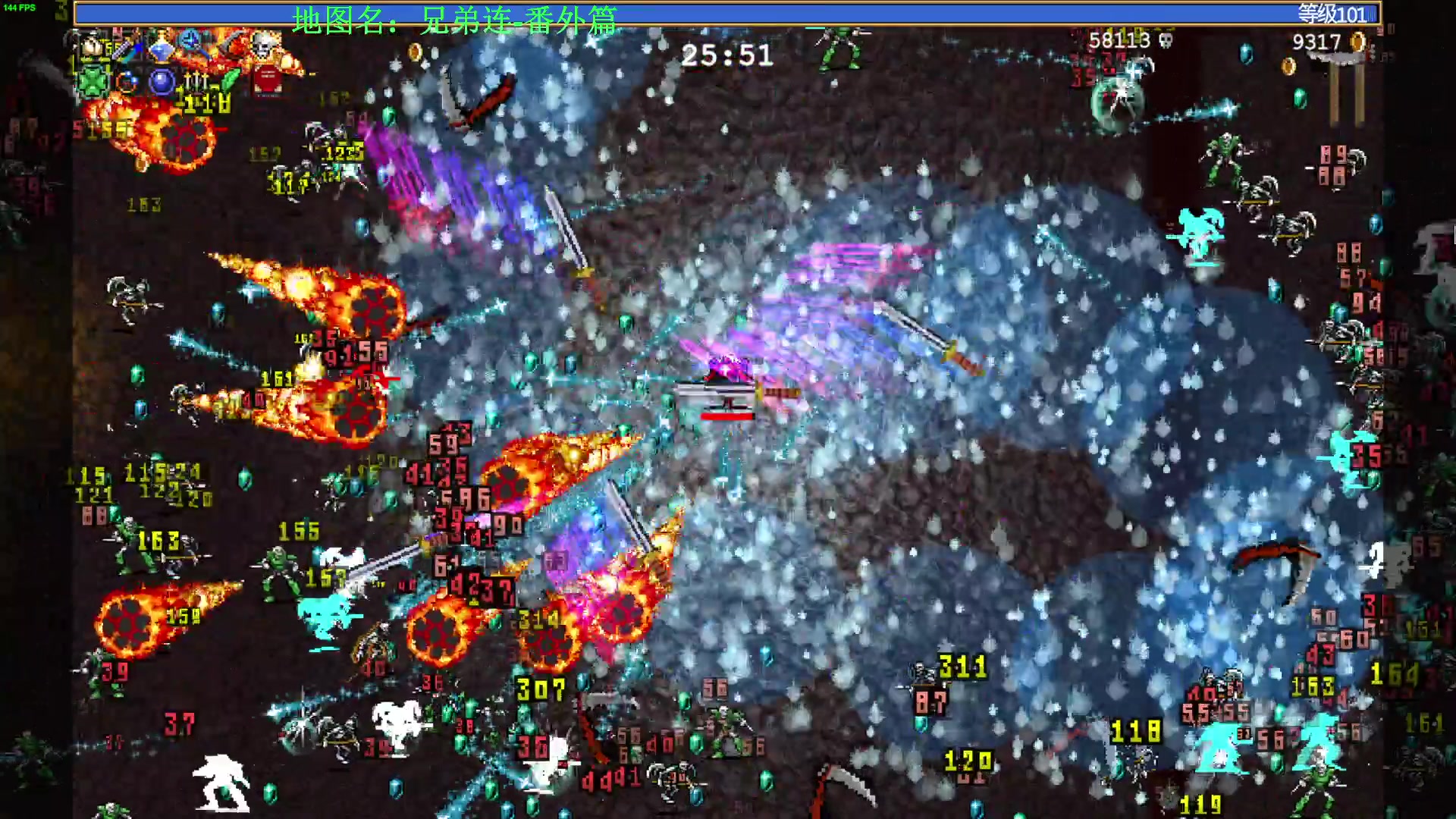 【2024-06-18 19点场】普通人陡壁：又到了我最喜欢的游戏环节~