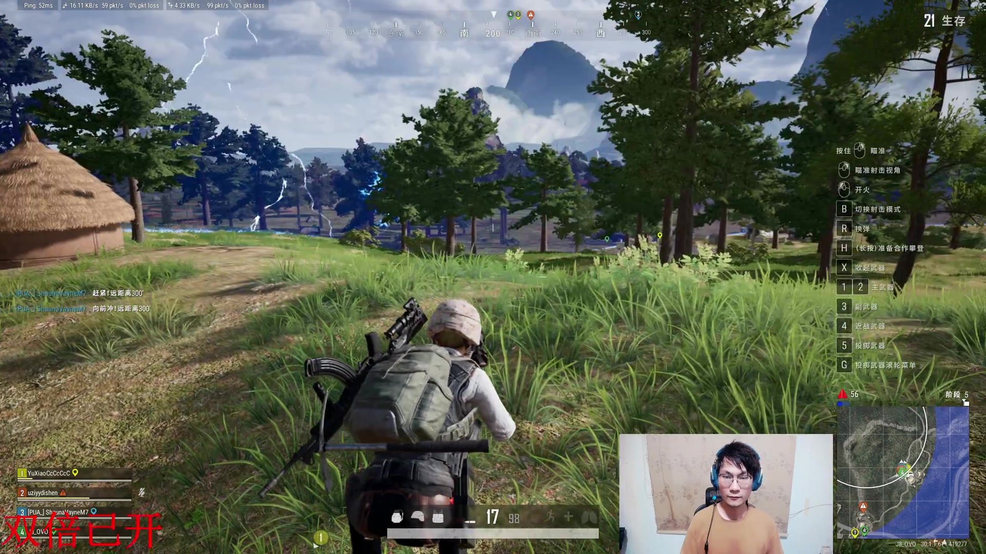 【2024-06-18 16点场】暴走的银剑君丶：银剑君：30岁天才玩家！`