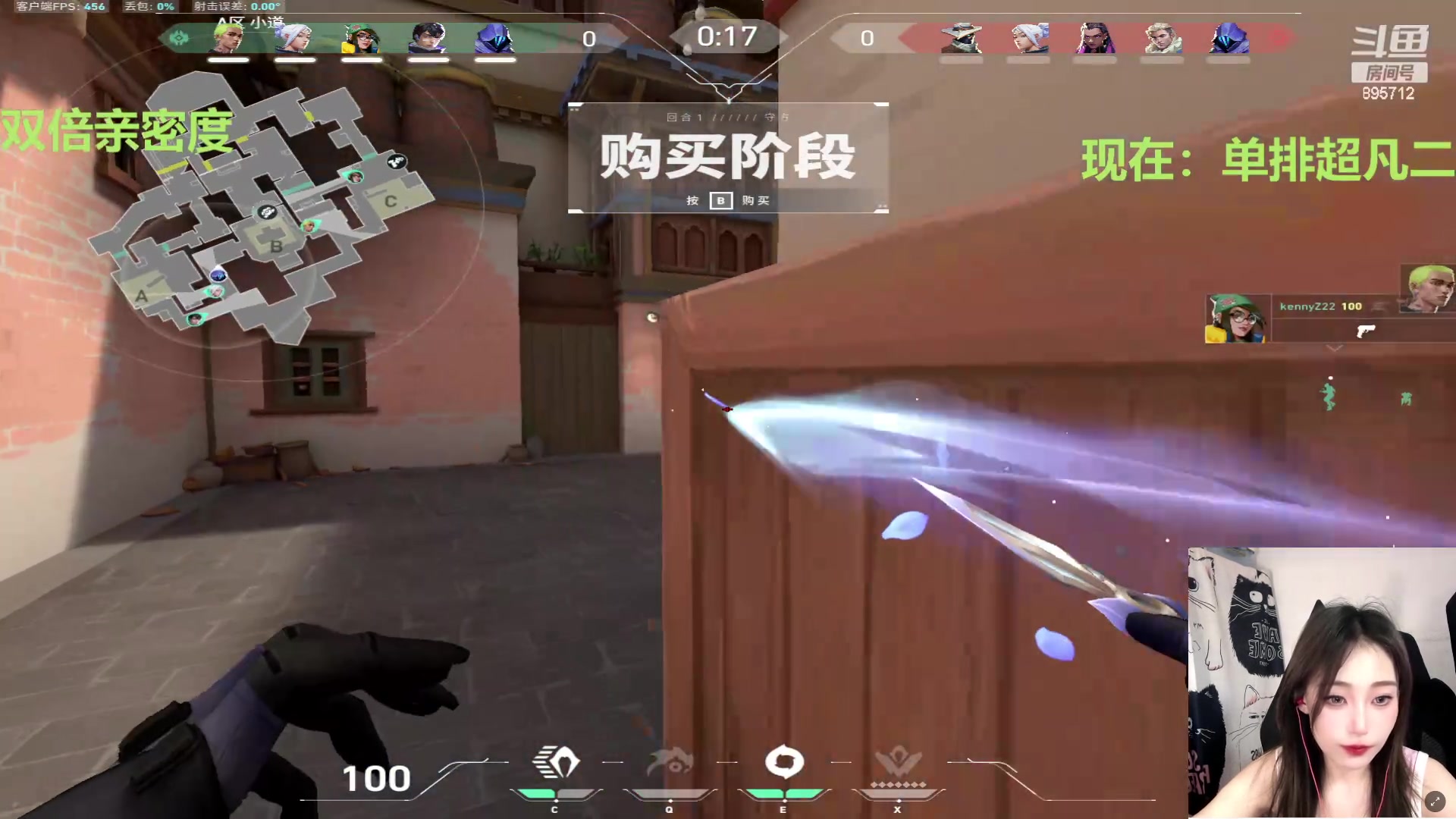 【2024-06-16 20点场】一只蘇l：纽约公司最可爱员工！