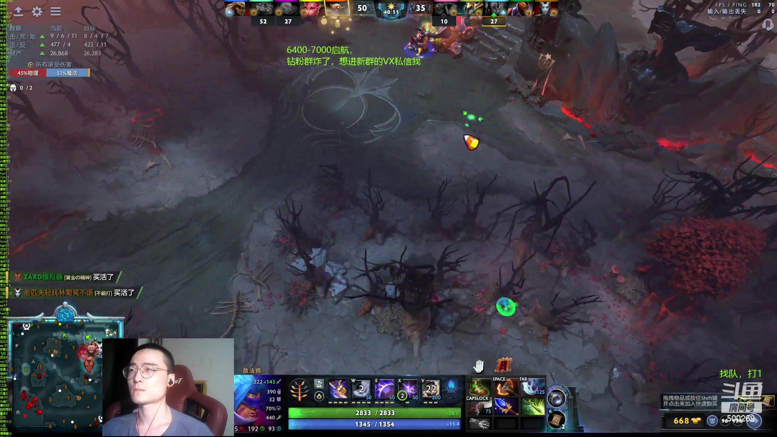 【2024-06-17 21点场】ok林仔：你懂1号位吗？