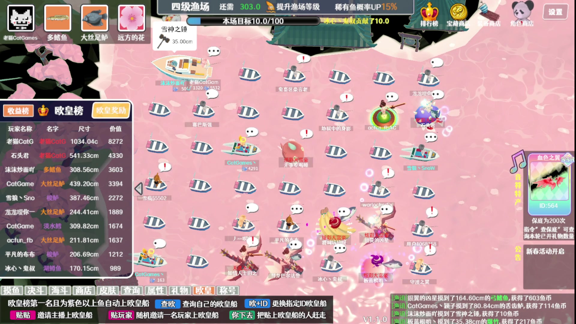 【2024-06-18 19点场】老猫CatGames：【Cat】独立恐怖游戏开荒