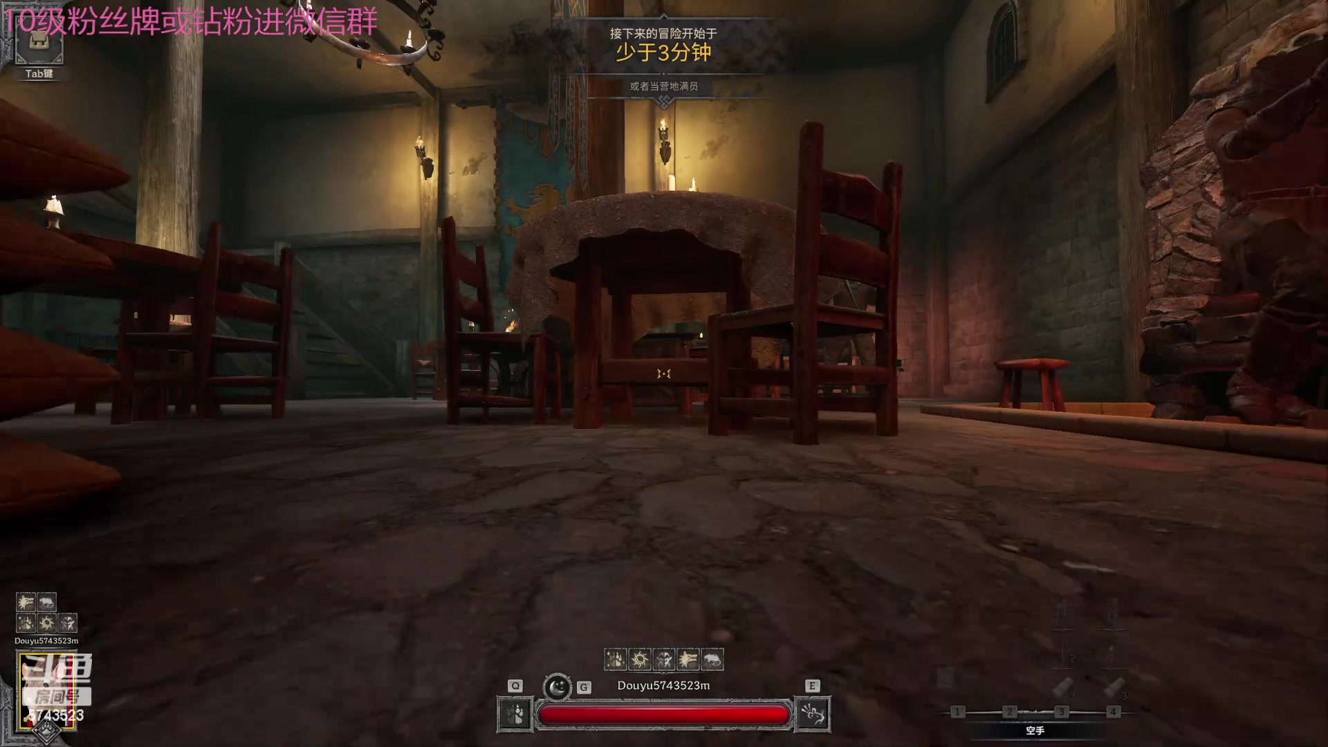 【2024-06-18 01点场】彭皮皮丶：宇宙无敌第一德鲁伊