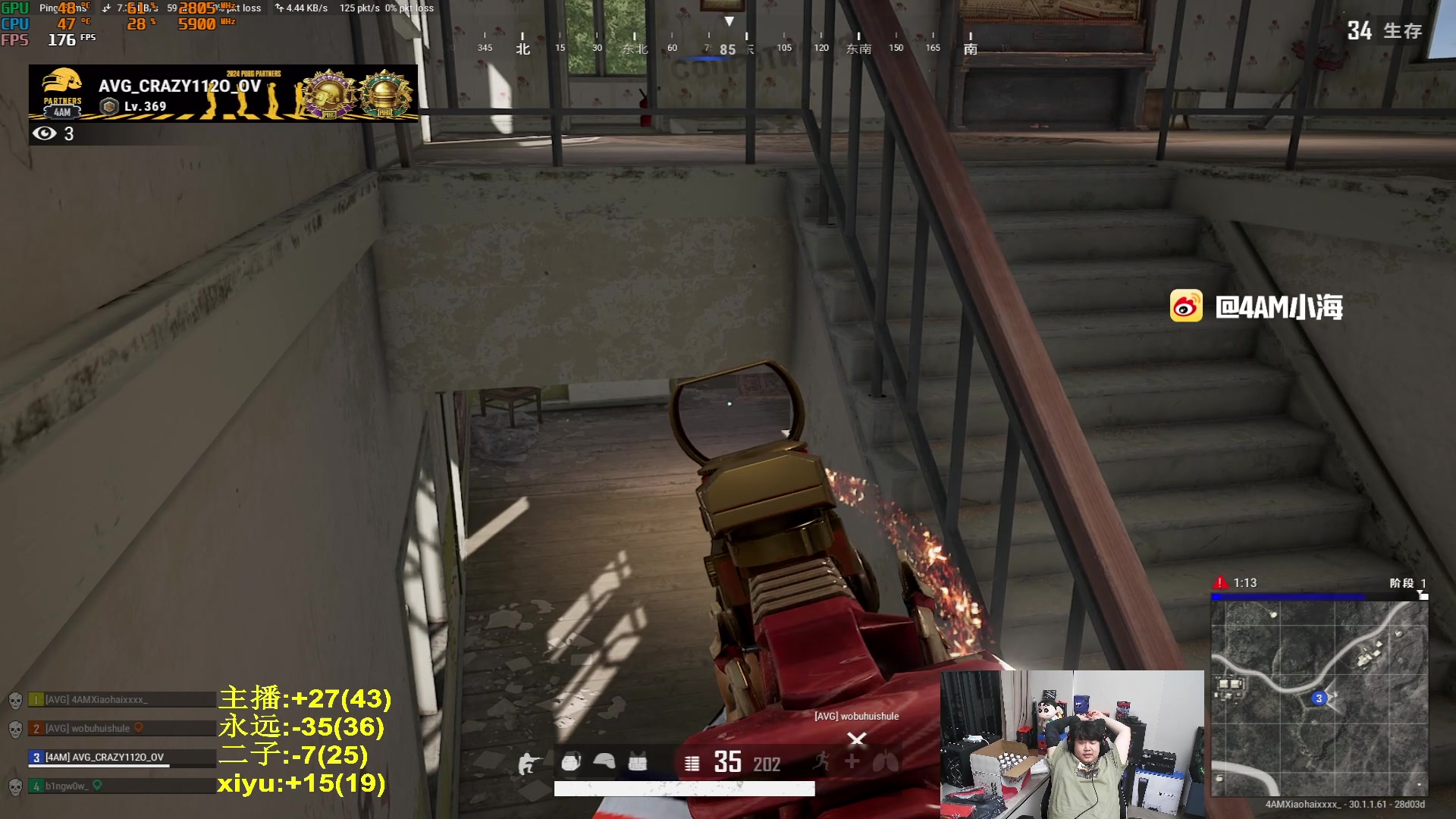 【2024-06-18 21点场】4AM小海xx丶：7点-激情PUBG！！