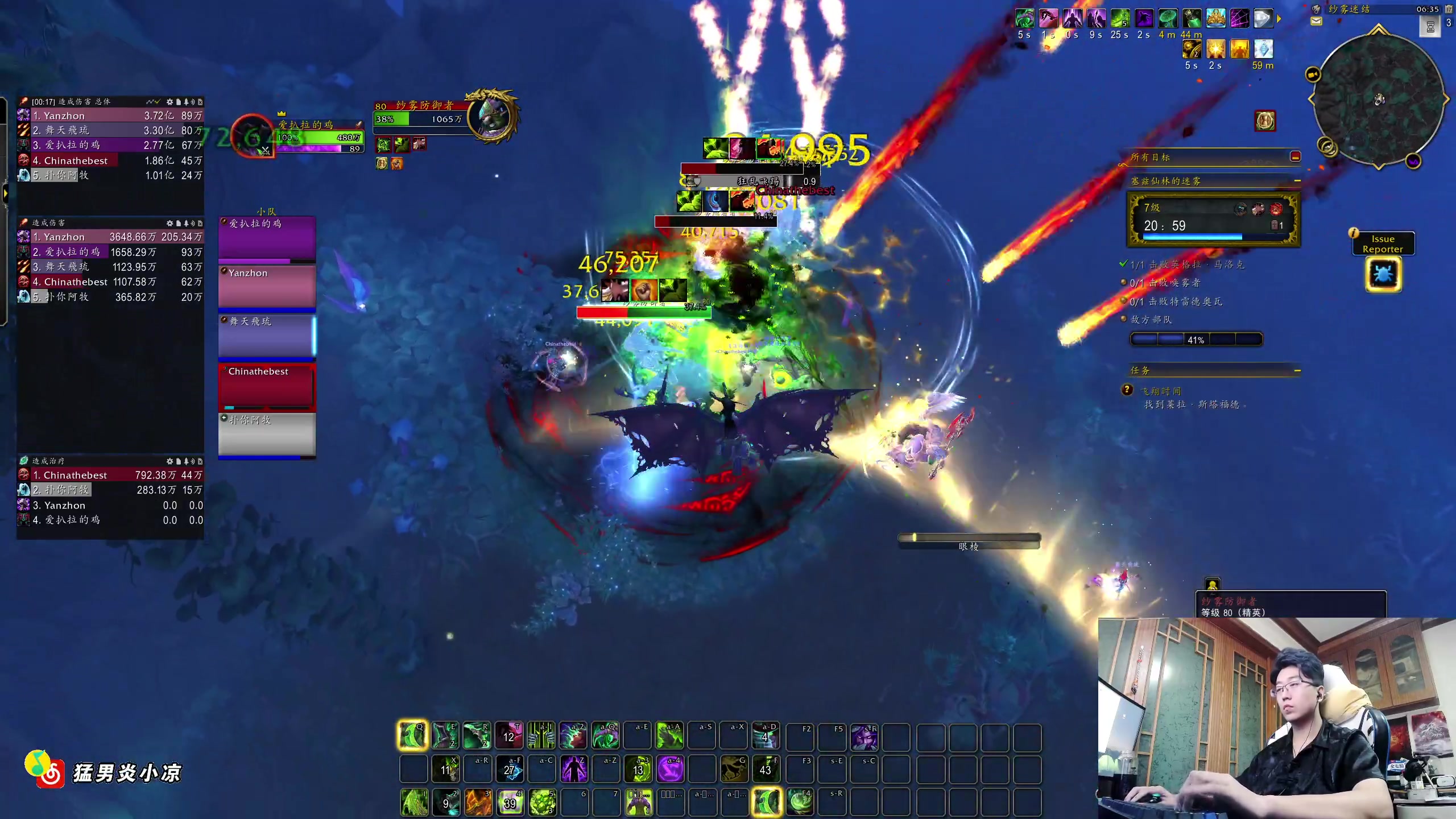 【2024-06-17 20点场】炎凉大宝宝：11.0首发什么？