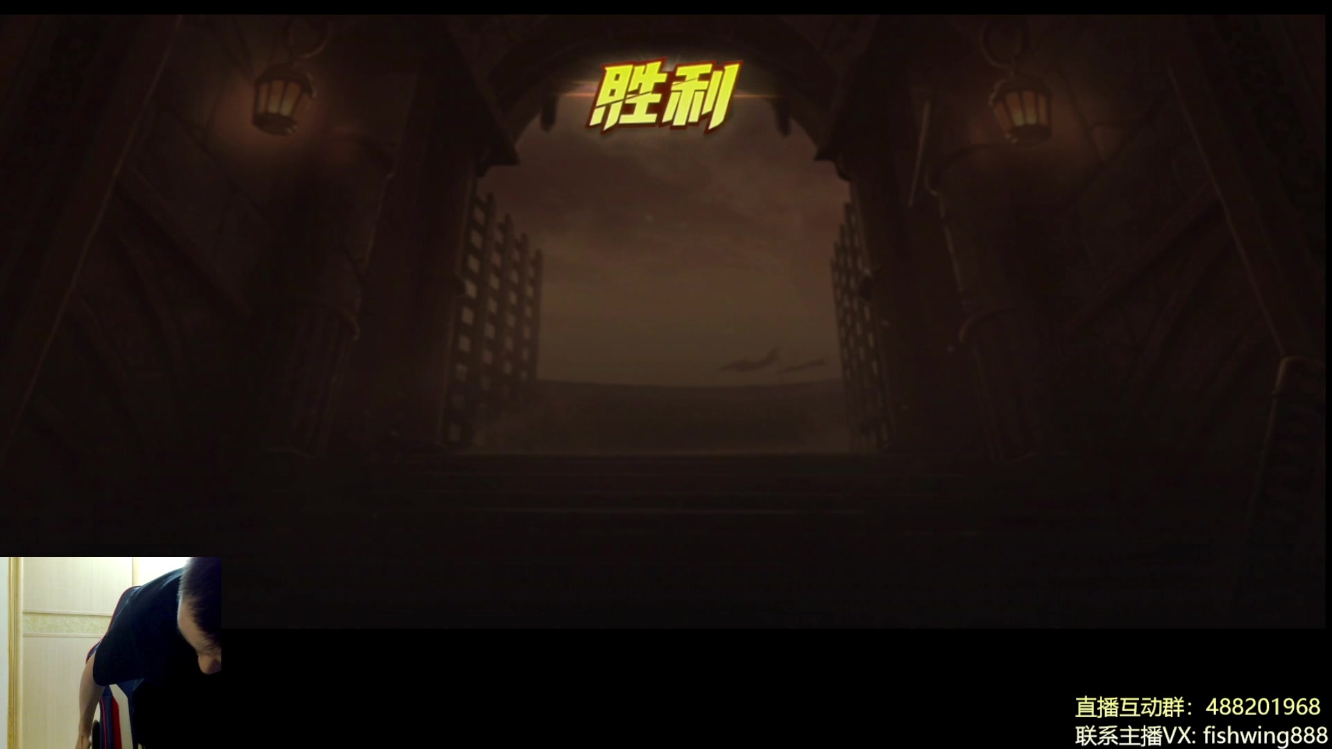 【2024-06-18 13点场】野马阿发：阿发：垂直上分！