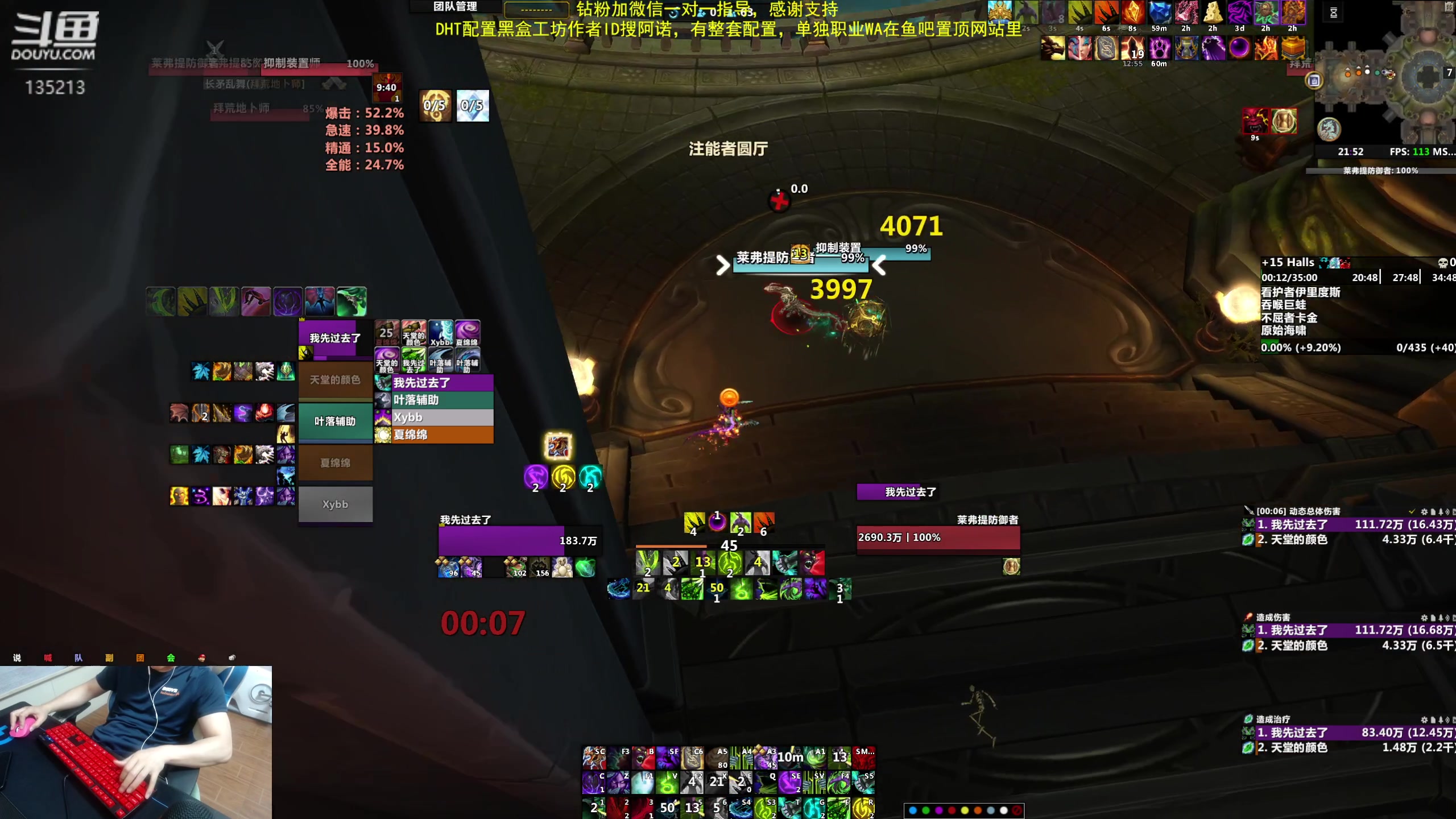 【2024-06-16 21点场】神奇的阿诺：阿诺亚服大秘境