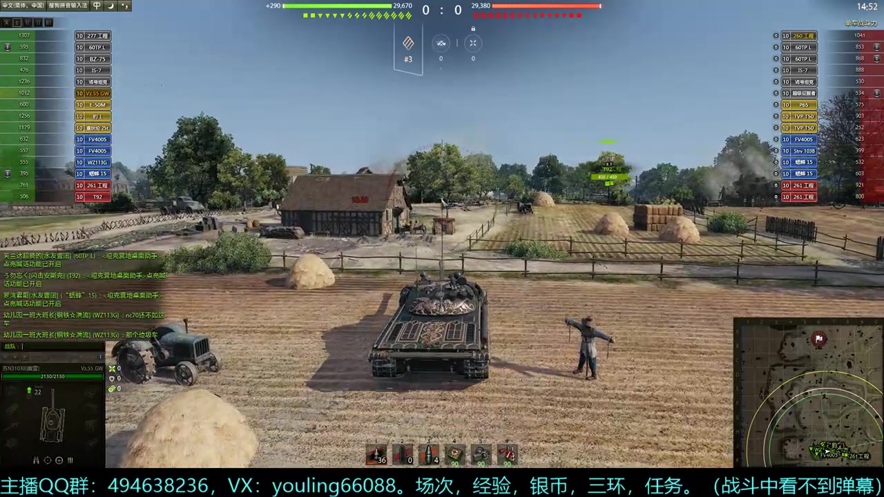 【2024-06-17 21点场】暗夜幽霊：幽靈：囤十个小目标