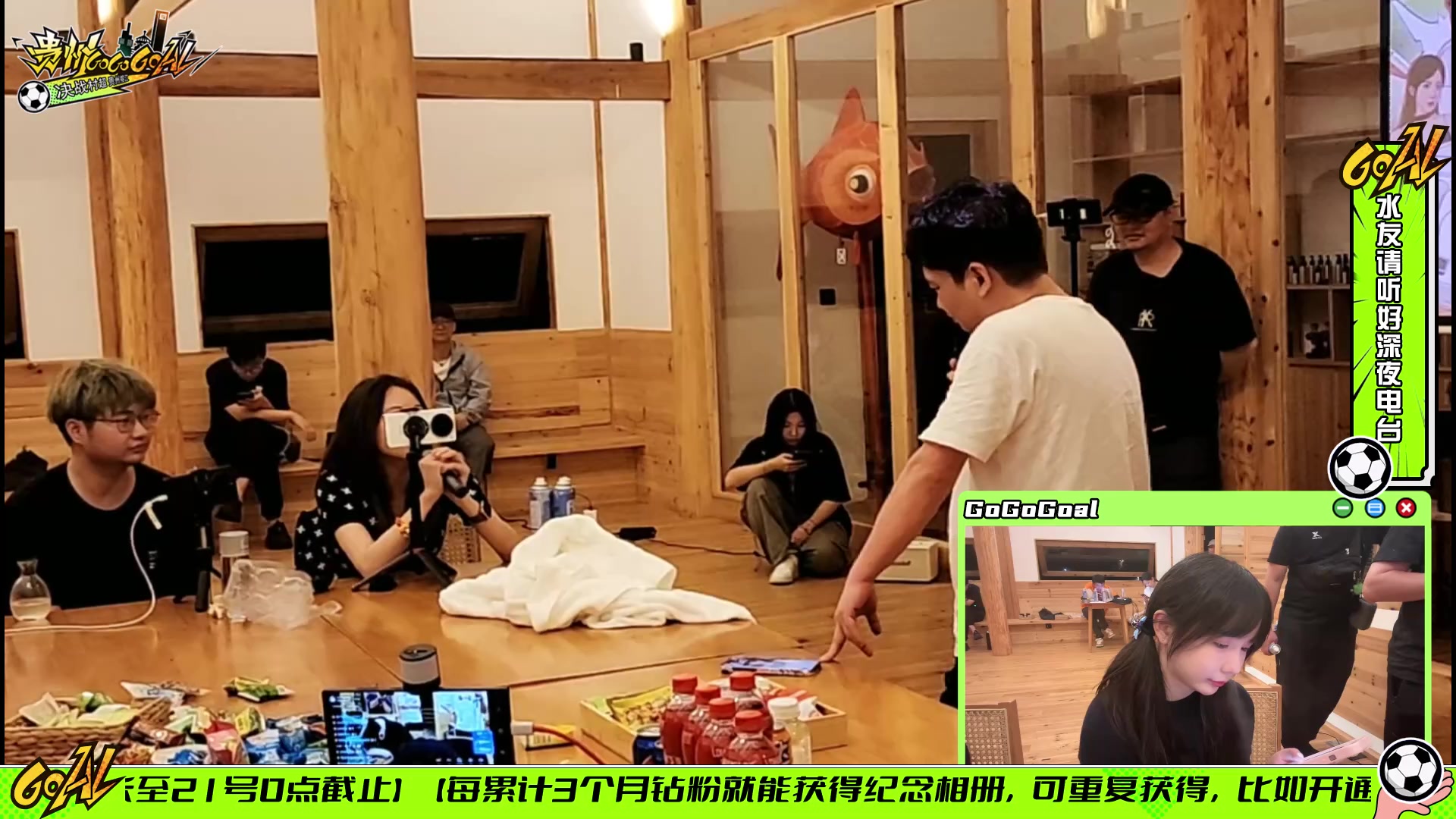 【2024-06-17 23点场】塔莉娅QAQ：社恐文静内向的小女生