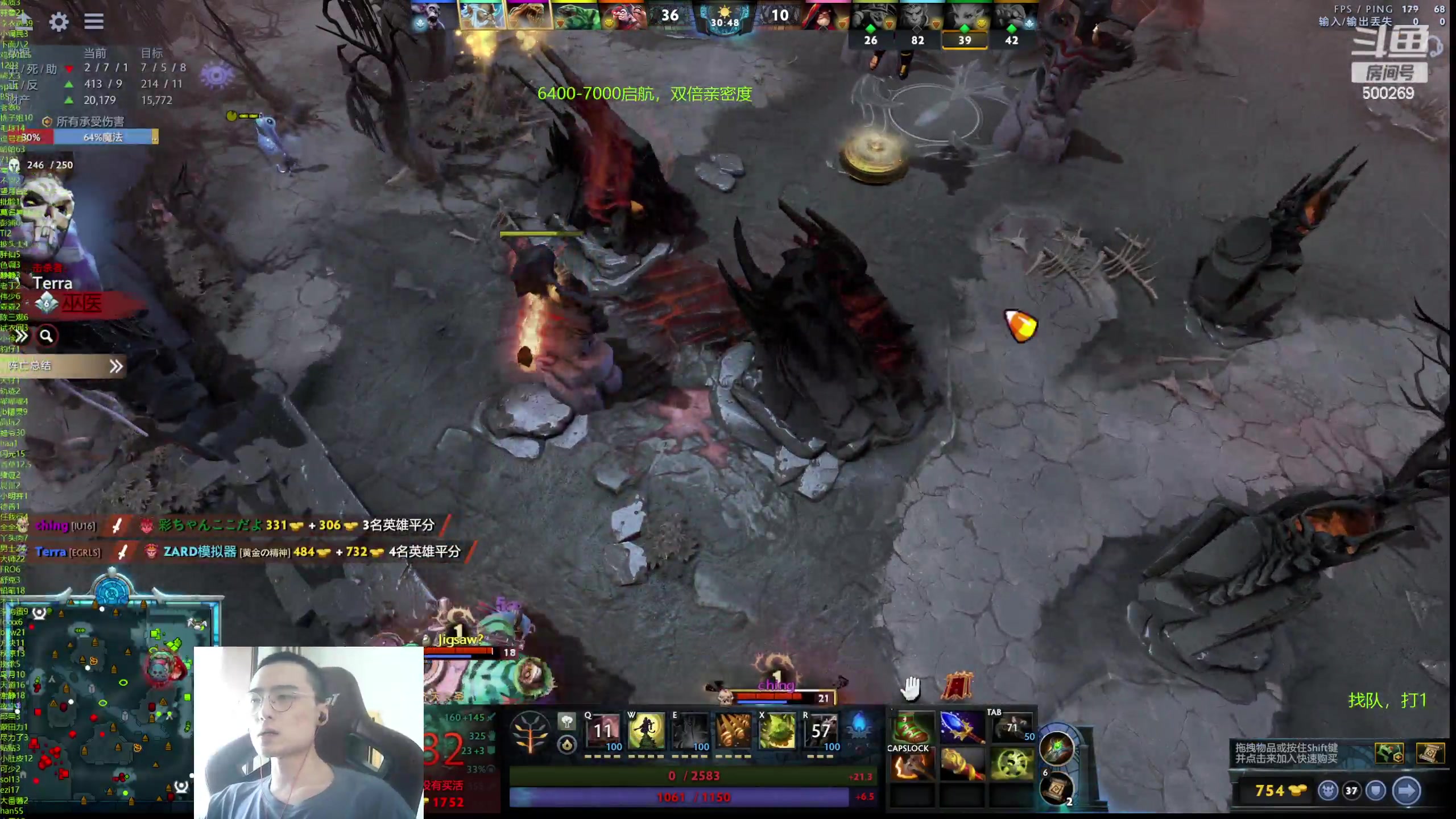 【2024-06-14 13点场】ok林仔：看看比赛！！！