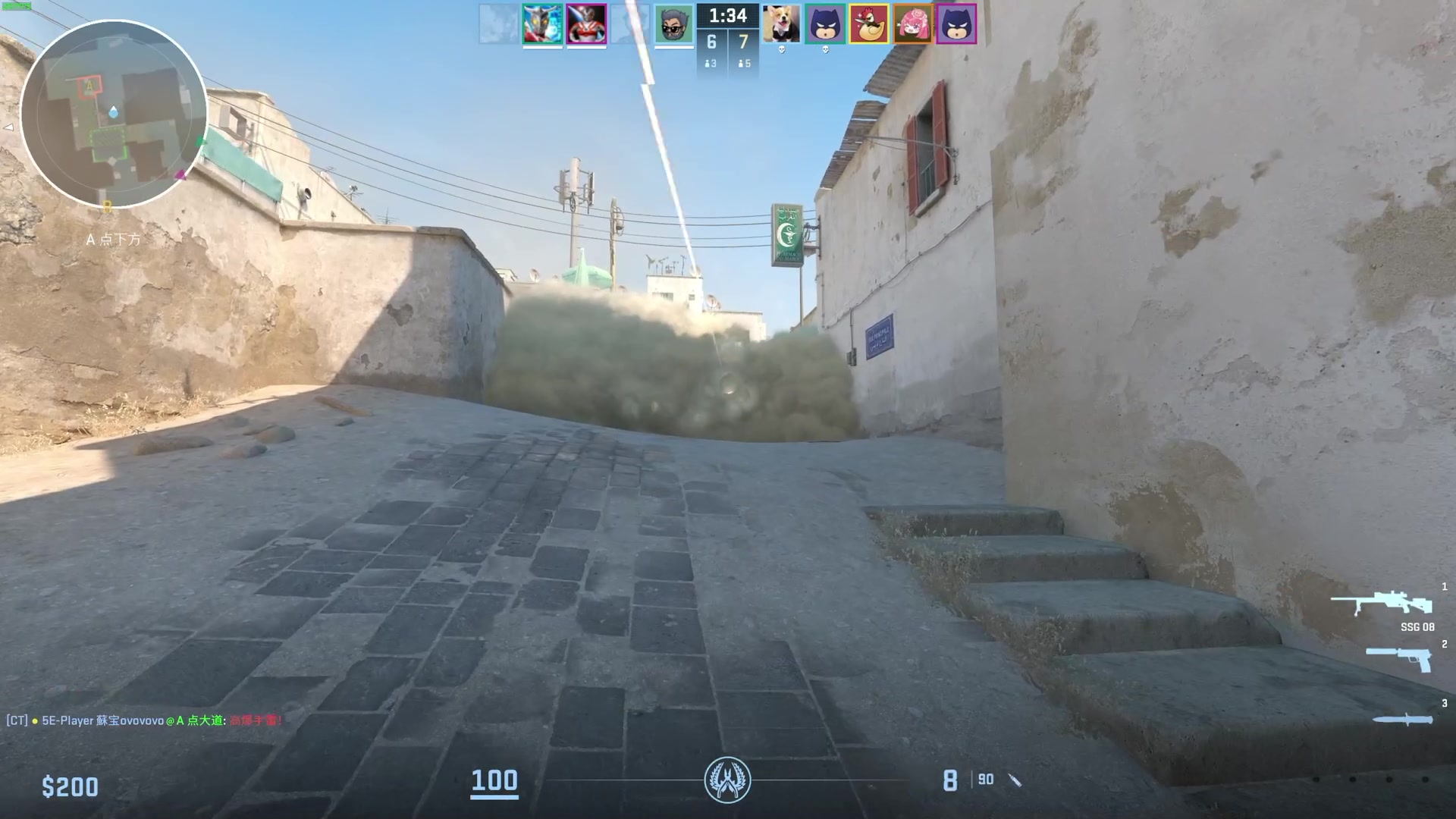 【2024-06-17 22点场】TYF唐亦风：蹲起做惨了 150008