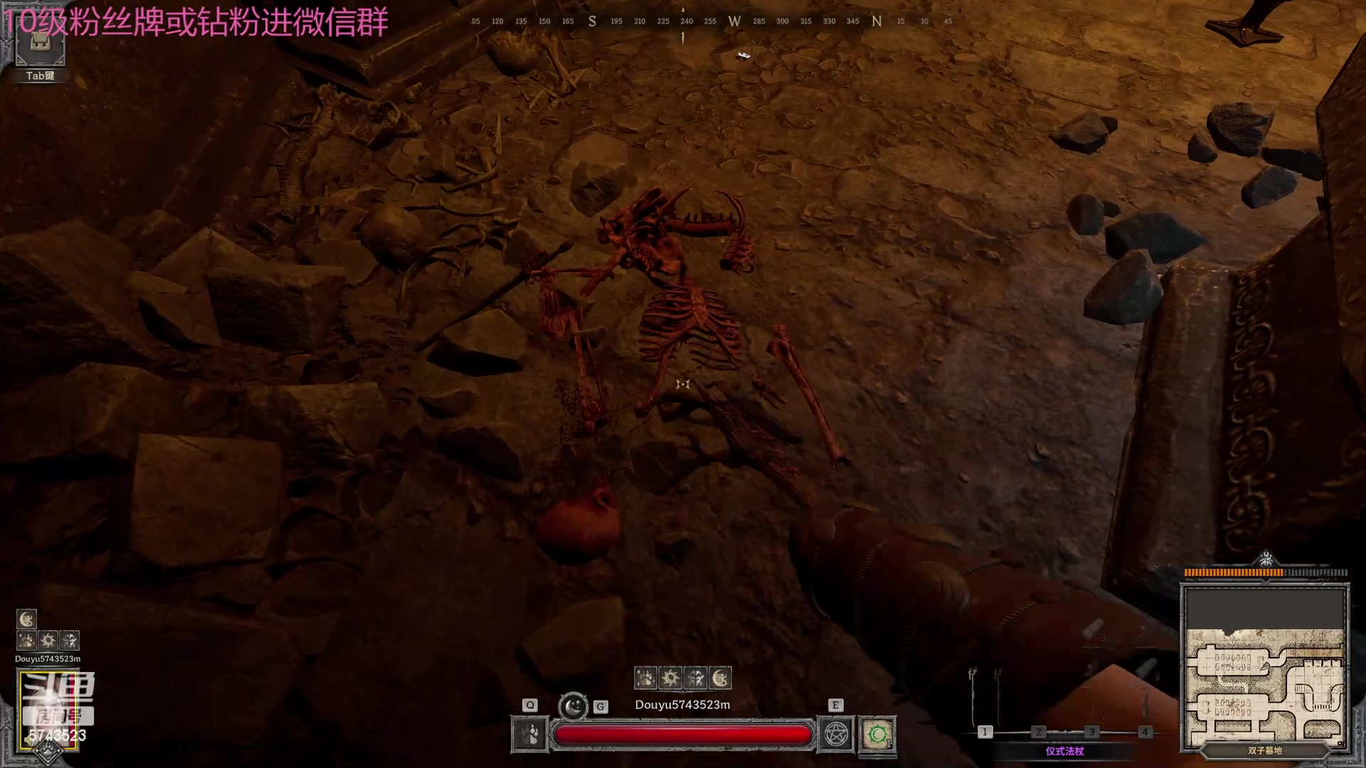 【2024-06-14 19点场】彭皮皮丶：宇宙无敌第一德鲁伊