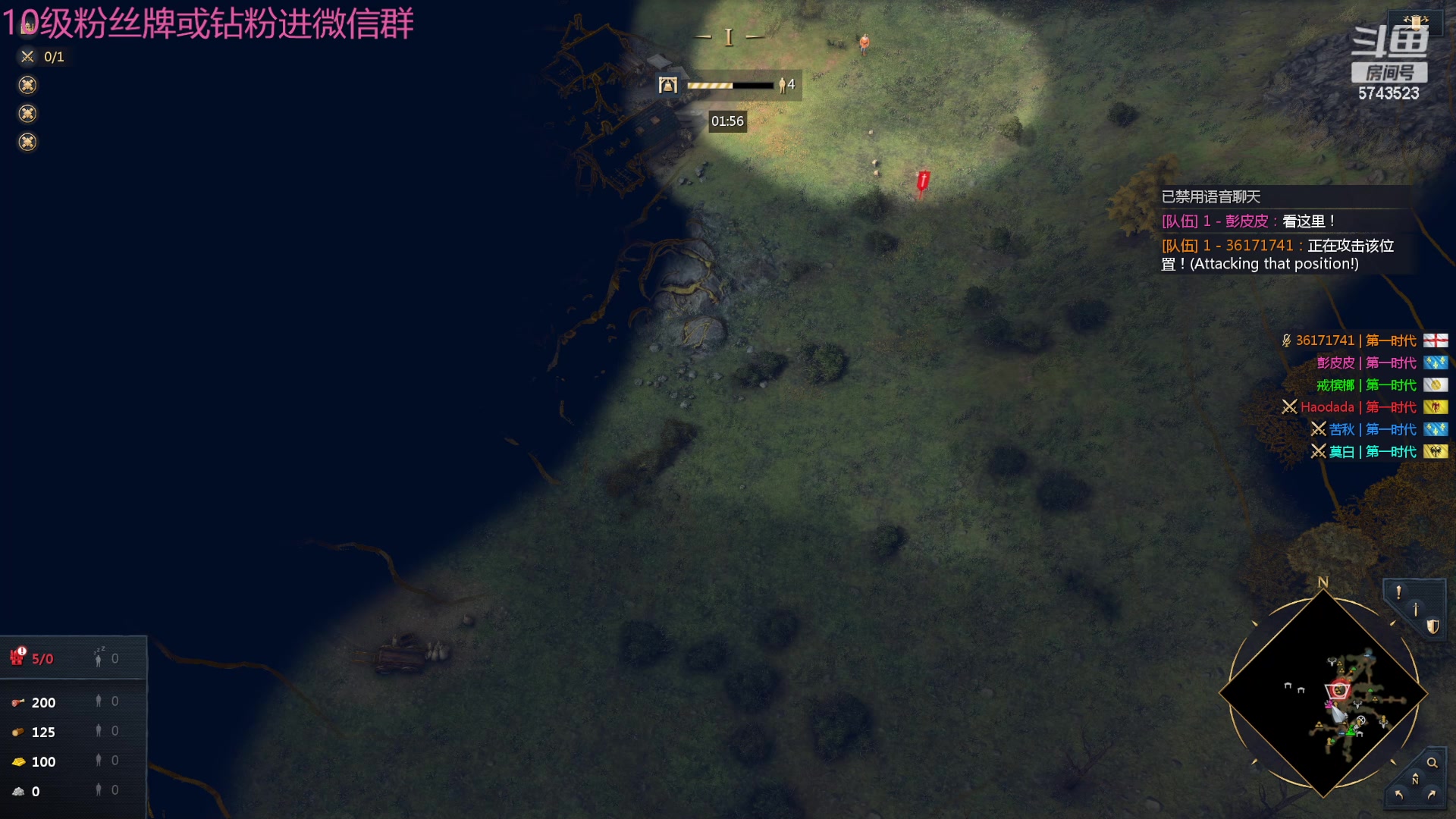 【2024-06-16 17点场】彭皮皮丶：宇宙无敌第一德鲁伊