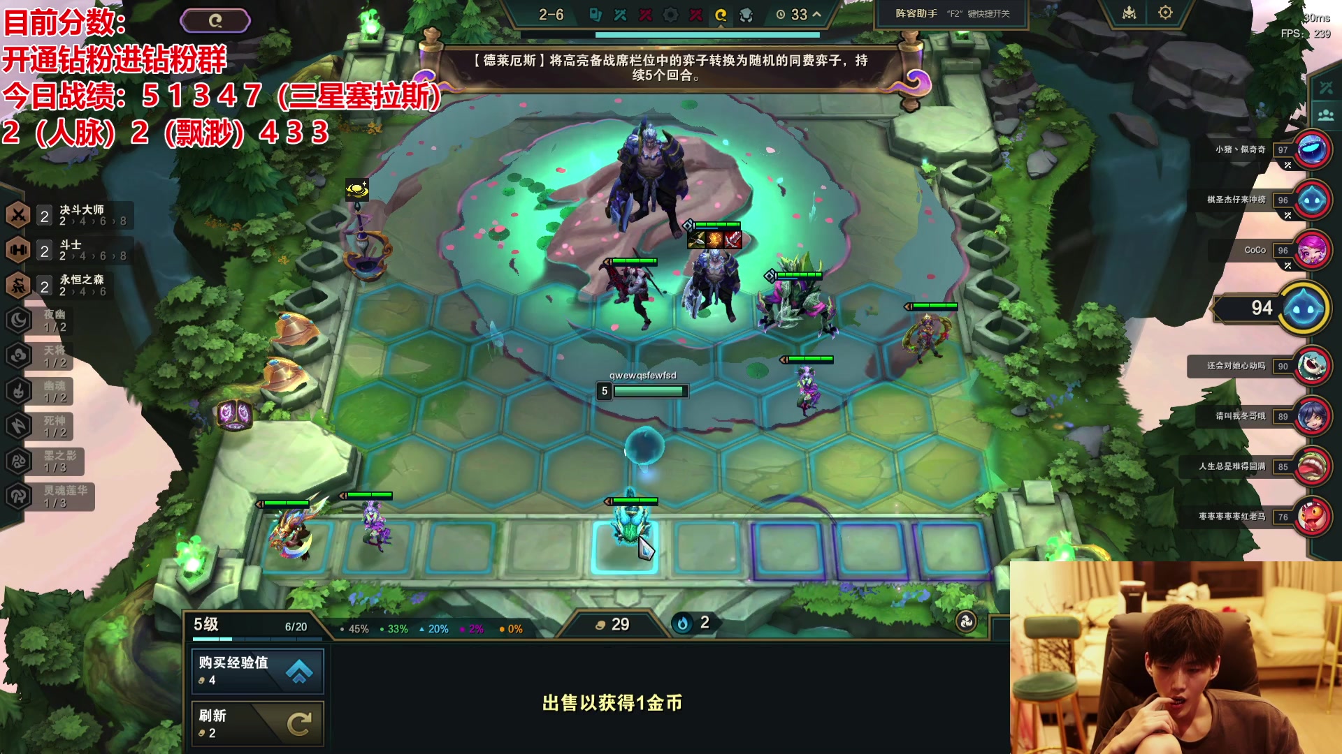 【2024-06-18 20点场】NB丶条皮兄弟：享受游戏备魔王杯！