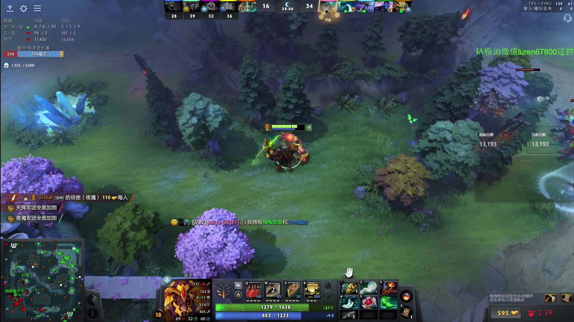 【2024-06-18 19点场】阳光男孩Aq：住院！！！！7718843