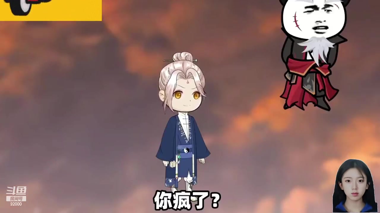 【2024-06-19 02点场】呆妹儿小霸王：【呆妹】我回来拉~~~