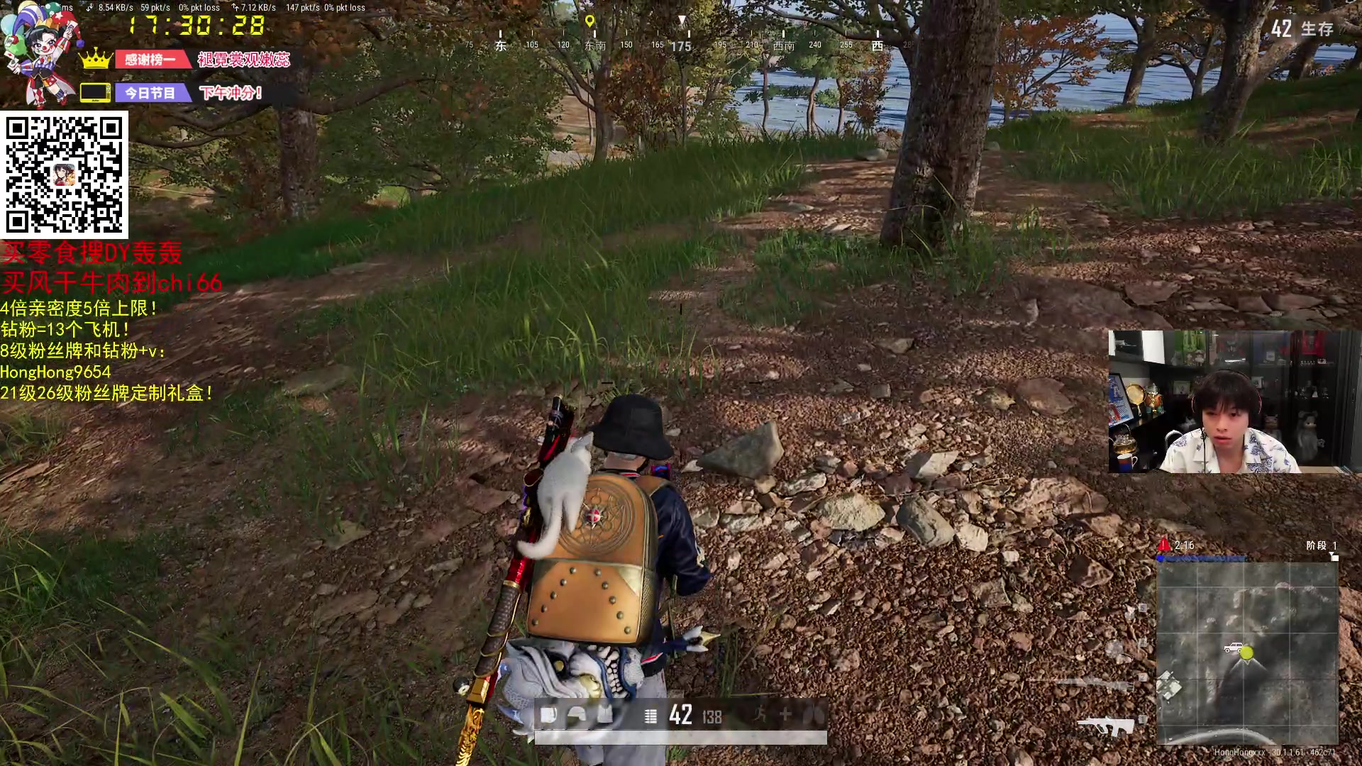 【2024-06-18 17点场】轰轰仔：尹巨大：每天下午两点不见不散！