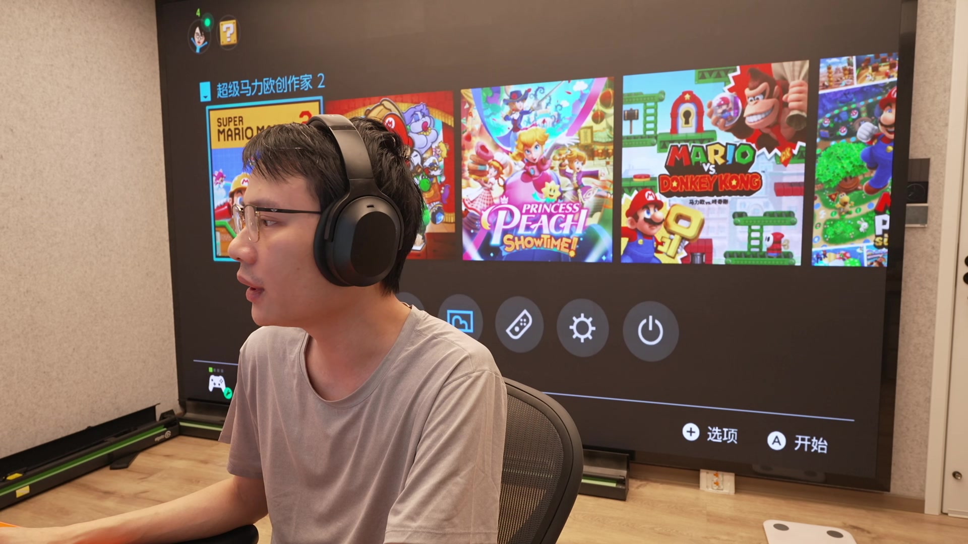 【2024-06-19 12点场】超级小桀：我可能玩了假的马里奥