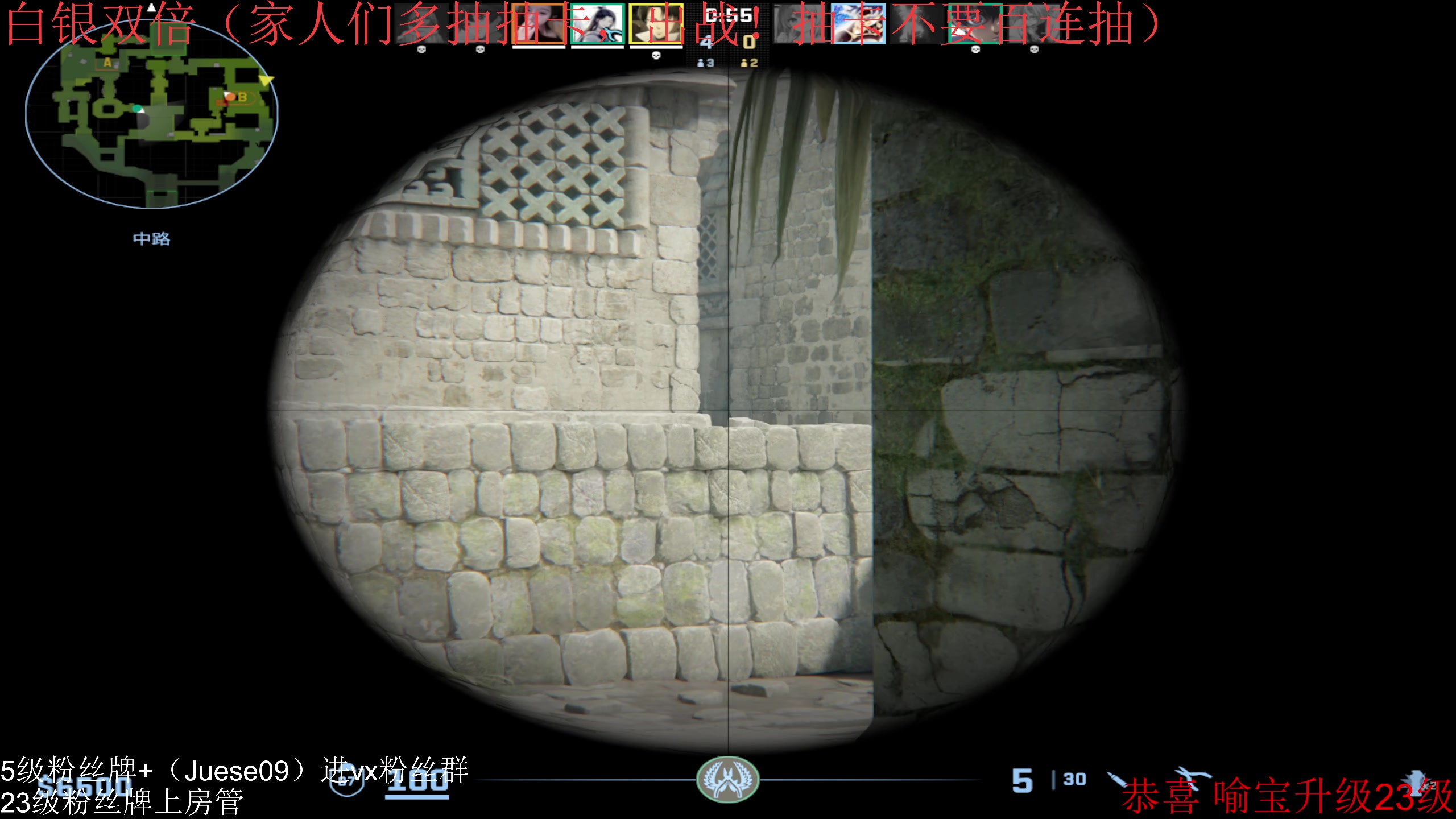 【2024-06-18 22点场】小角色ovo：(一元粉丝牌 双倍亲密度)小游戏！