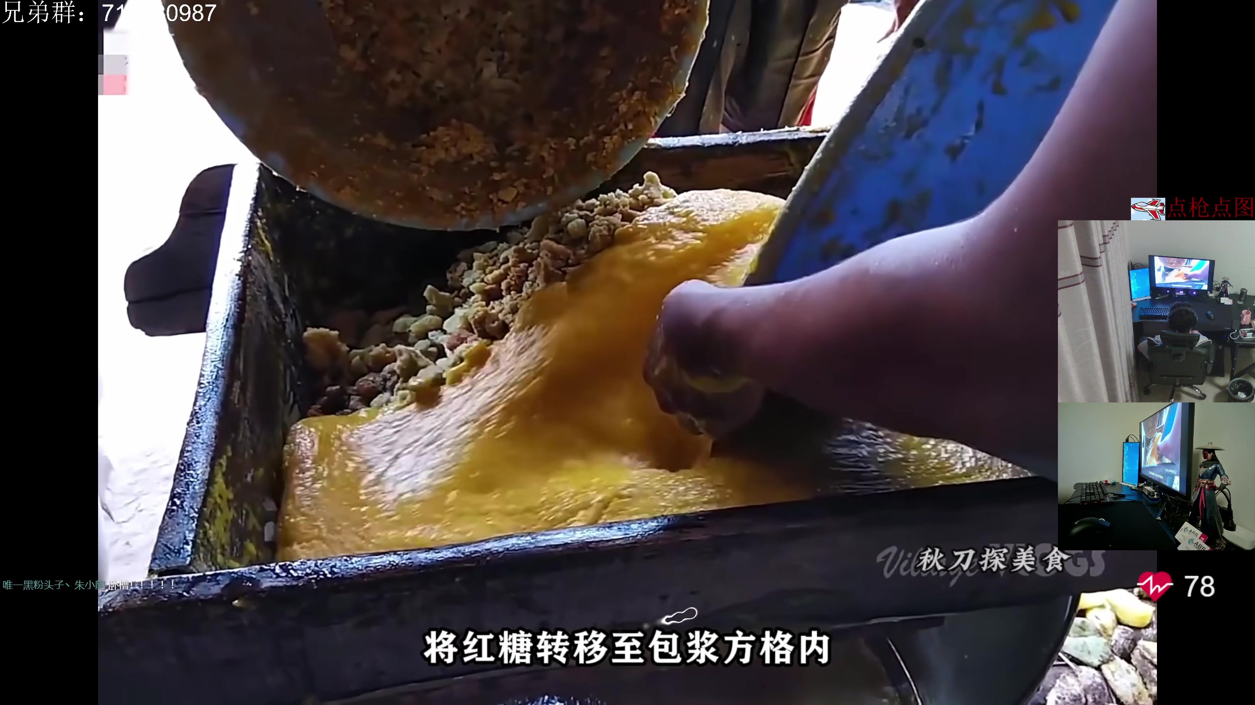 【2024-06-19 01点场】陈浩南丶ABS：最硬核的射击游戏！